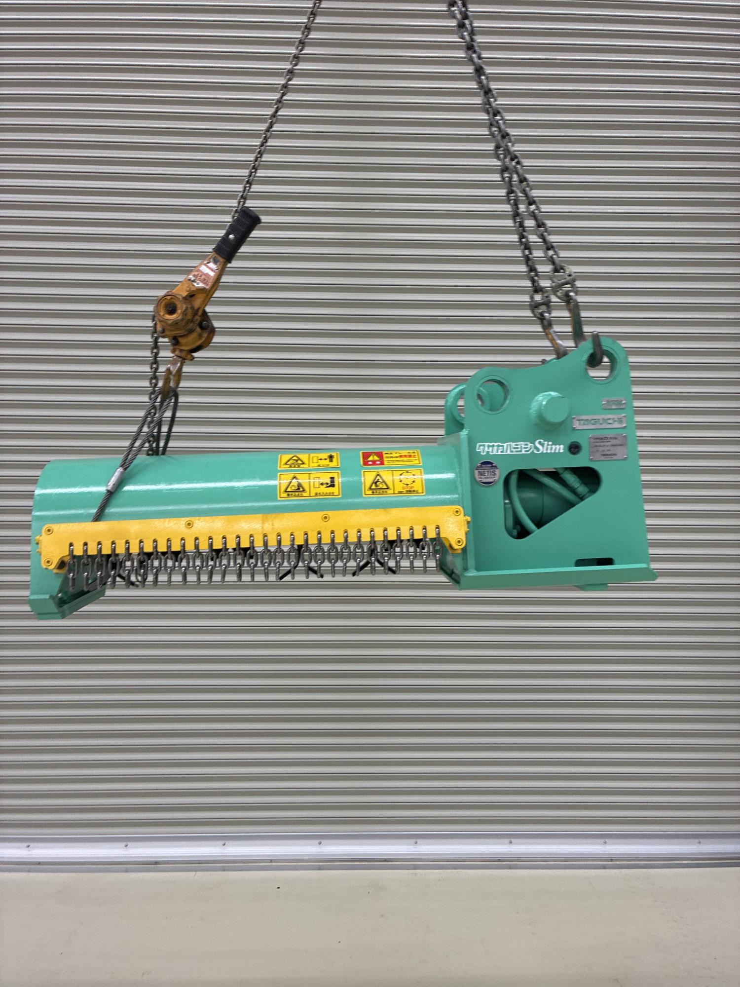 タグチ認定中古 雑木&草刈り機　クサカルゴン　3～4ton　HM-32L-2P