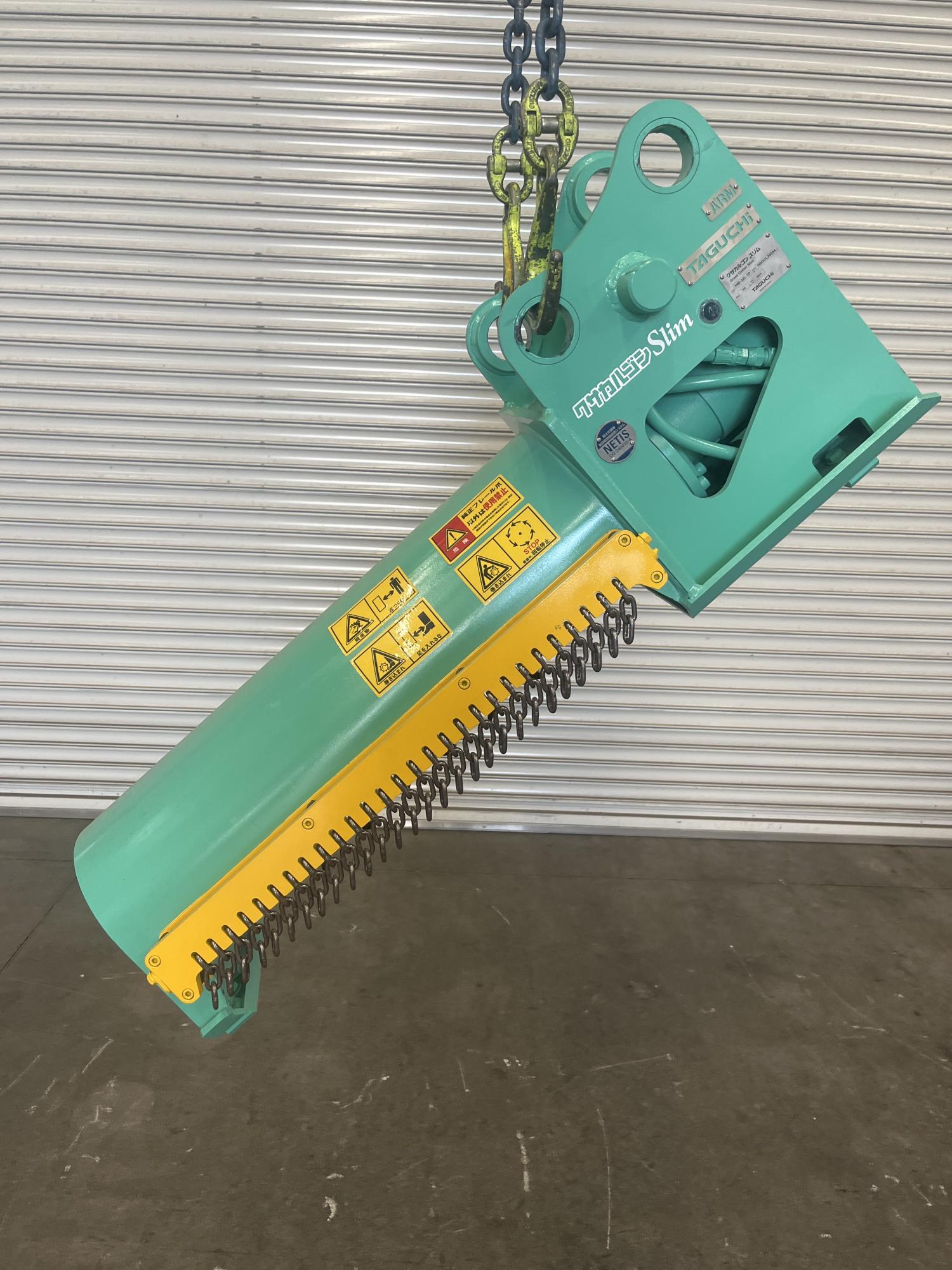 タグチ認定中古 雑木&草刈り機　クサカルゴン　3～4ton　HM-32L-2P