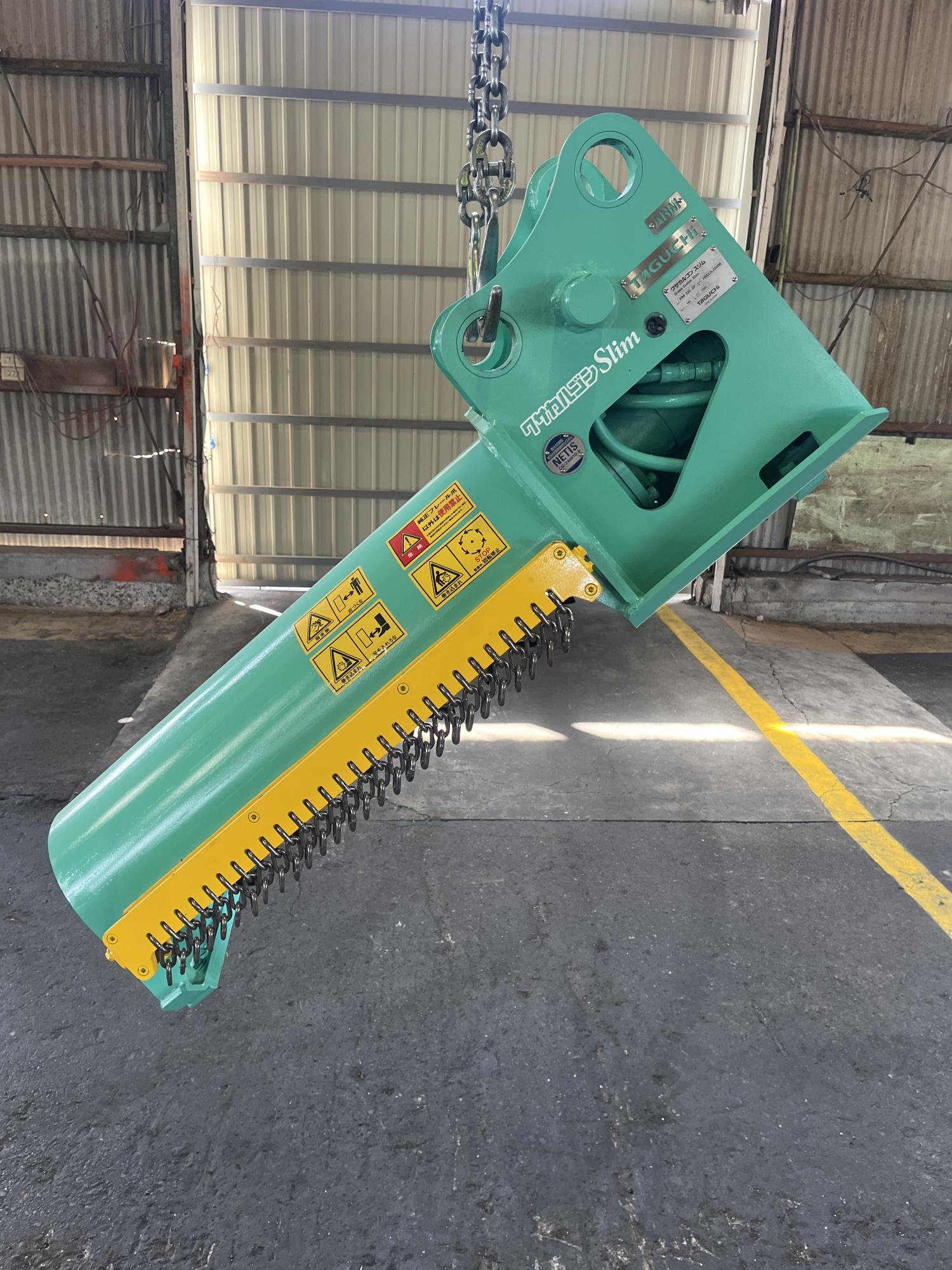 タグチ認定中古 雑木&草刈り機　クサカルゴン　3～4ton　HM-32L-2P
