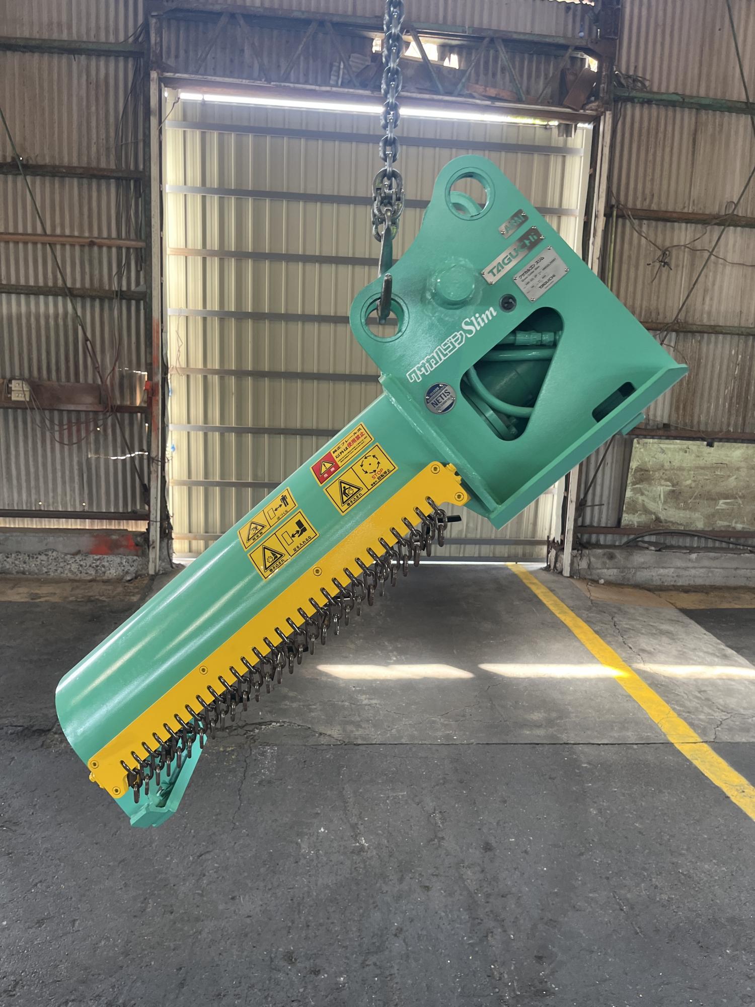 タグチ認定中古 雑木&草刈り機　クサカルゴン　3～4ton　HM-32L-2P