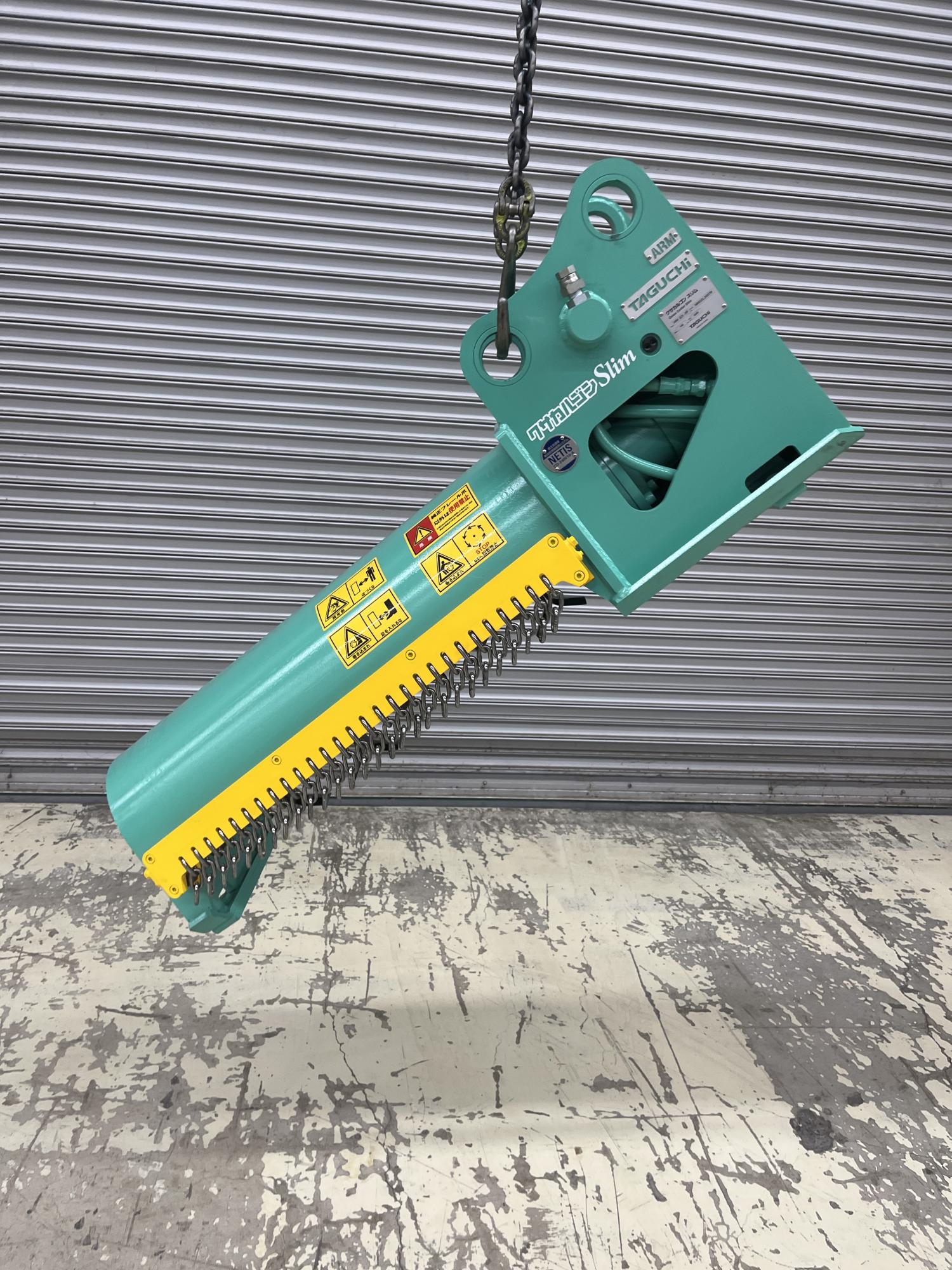 タグチ認定中古 雑木&草刈り機　クサカルゴン　3～4ton　HM-32L-2P