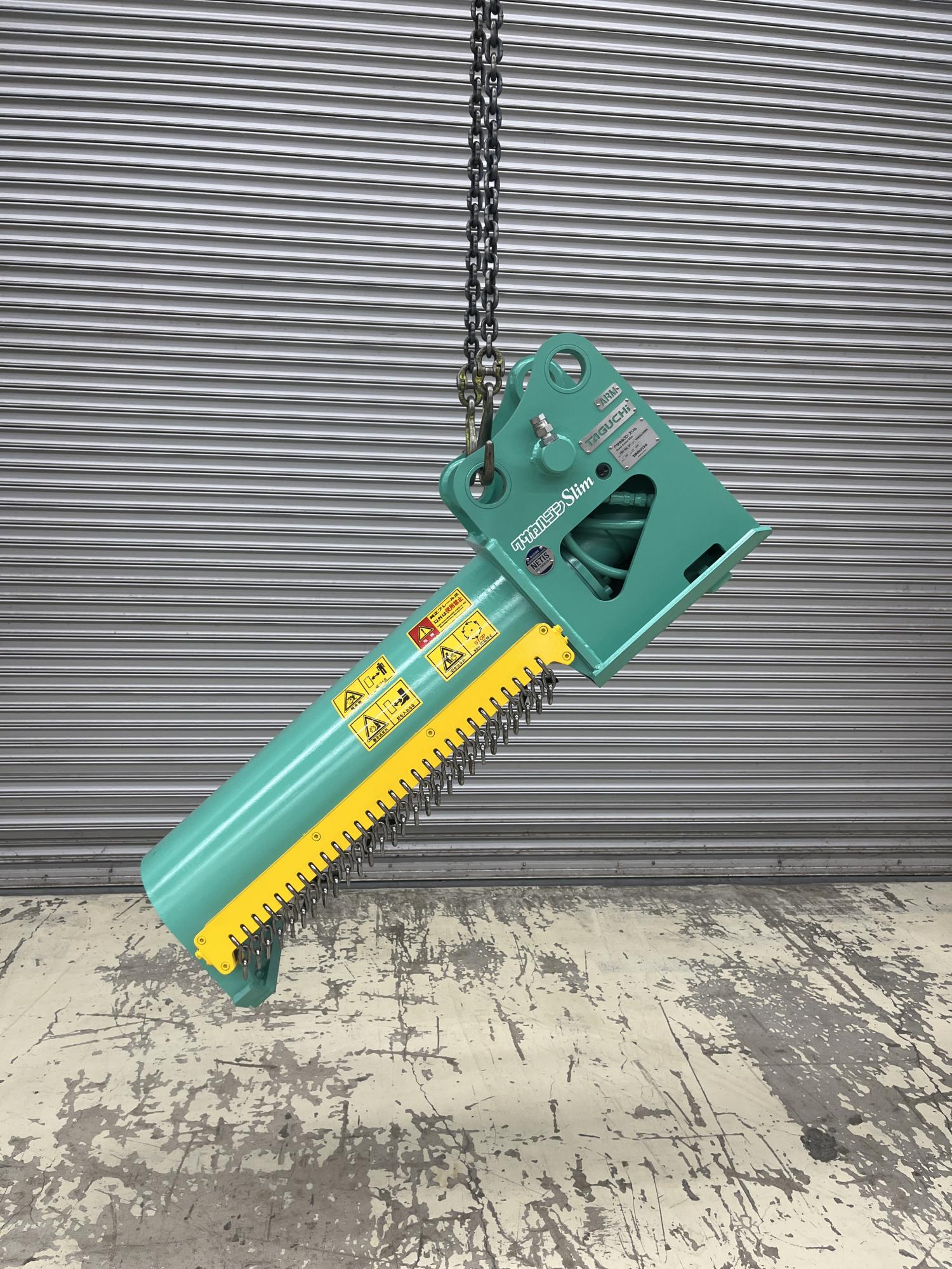 タグチ認定中古 雑木&草刈り機　クサカルゴン　3～4ton　HM-32L-2P