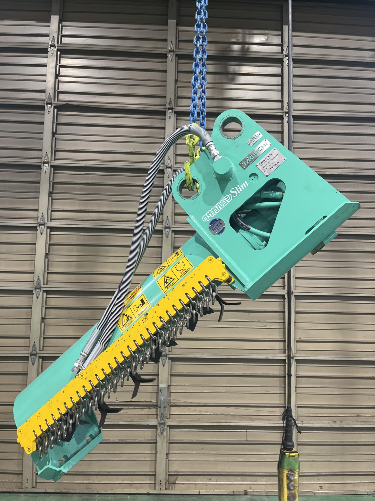タグチ認定中古 雑木&草刈り機　クサカルゴン　3～4ton　HM-32L-2P