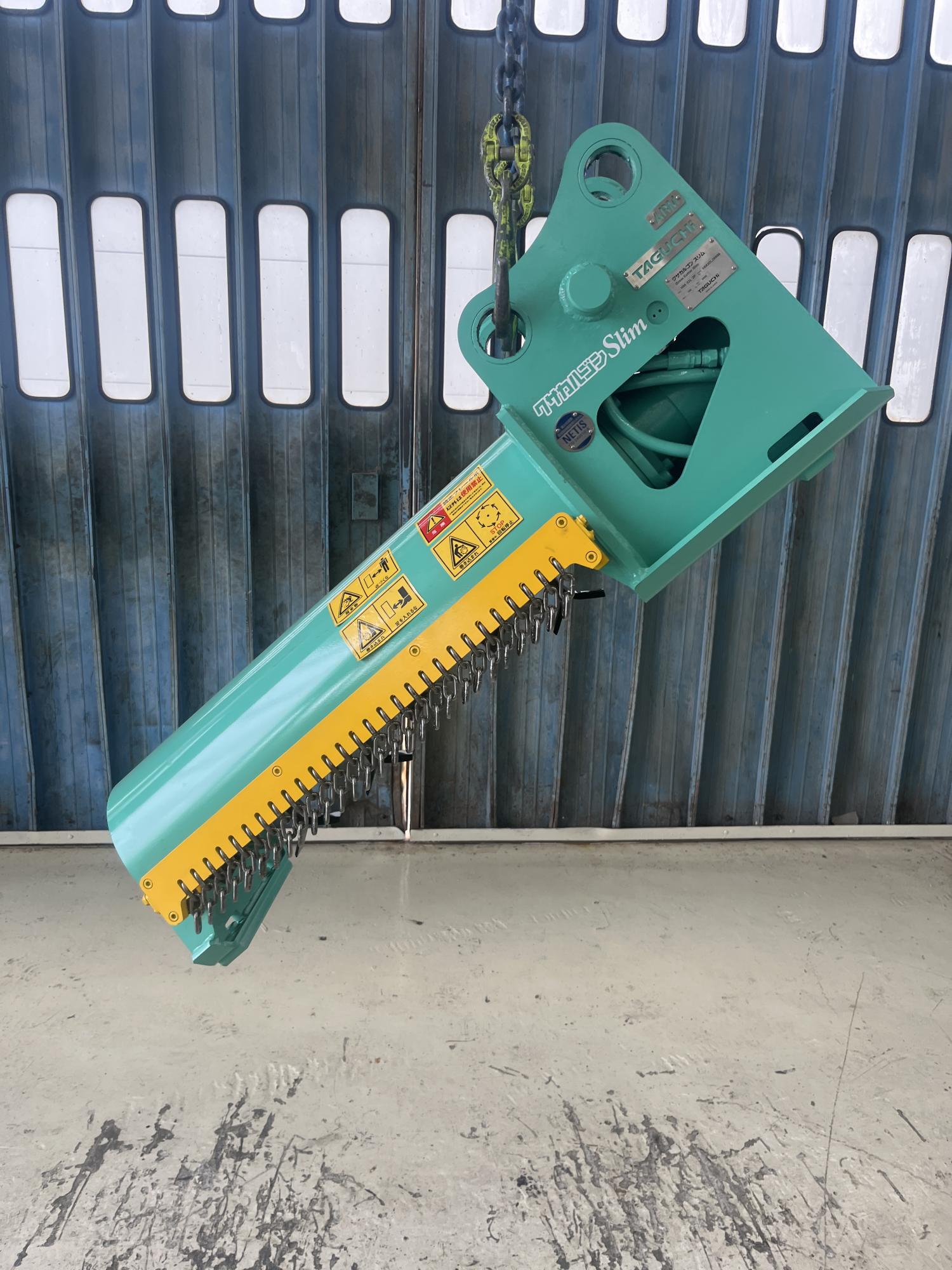 タグチ認定中古 雑木&草刈り機　クサカルゴン　3～4ton　HM-32L-2P