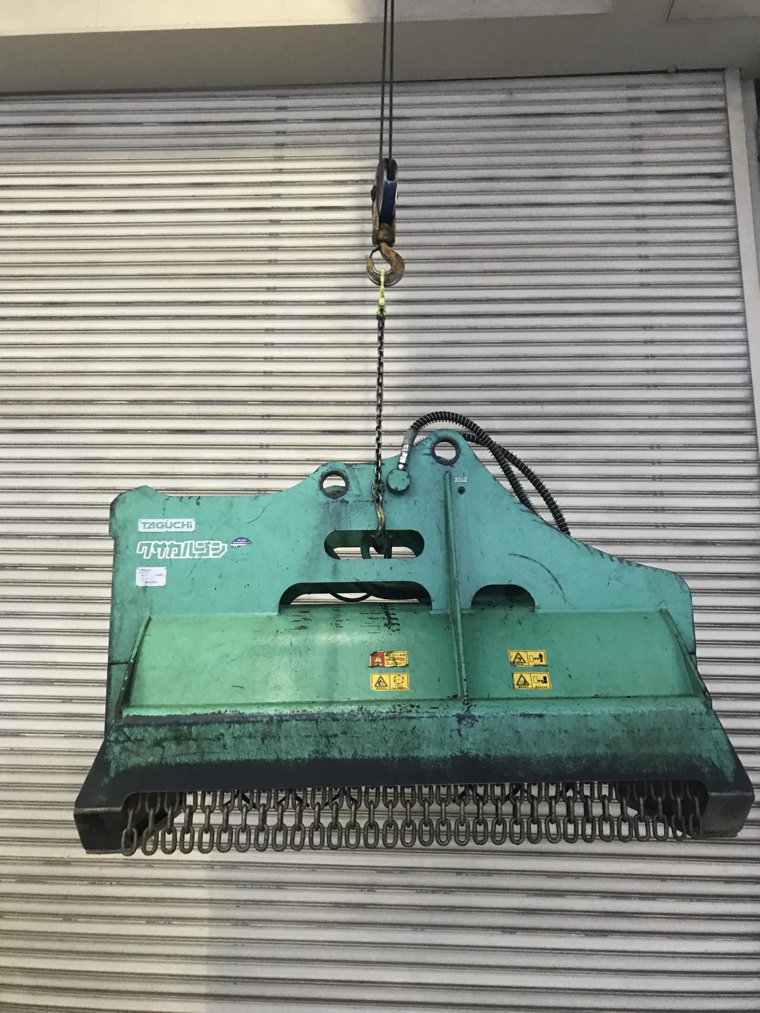 タグチ認定中古 雑木&草刈り機　クサカルゴン　10～14ton　KS-122