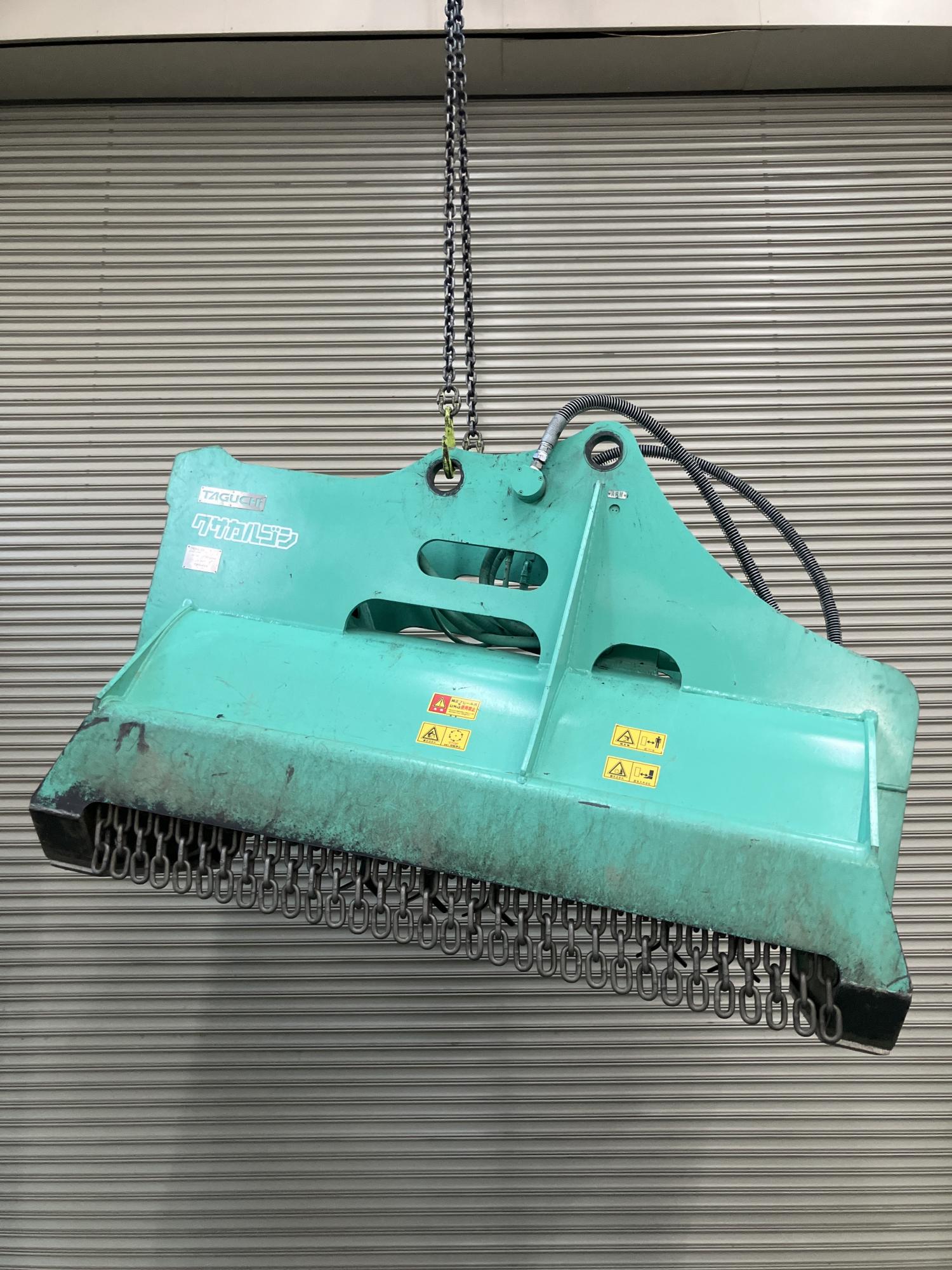タグチ認定中古 雑木&草刈り機　クサカルゴン　10～14ton　KS-122