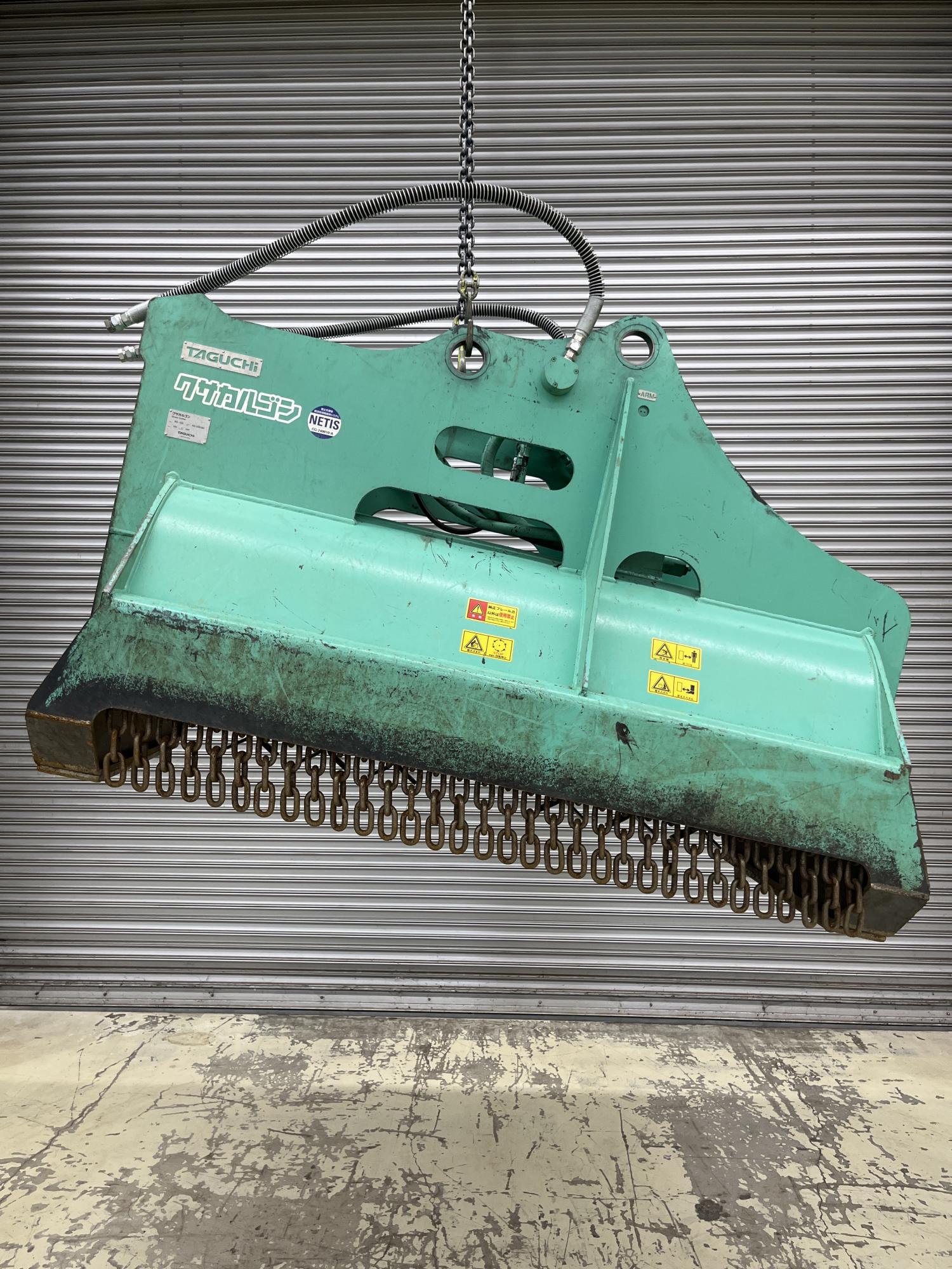 タグチ認定中古 雑木&草刈り機　クサカルゴン　10～14ton　KS-122