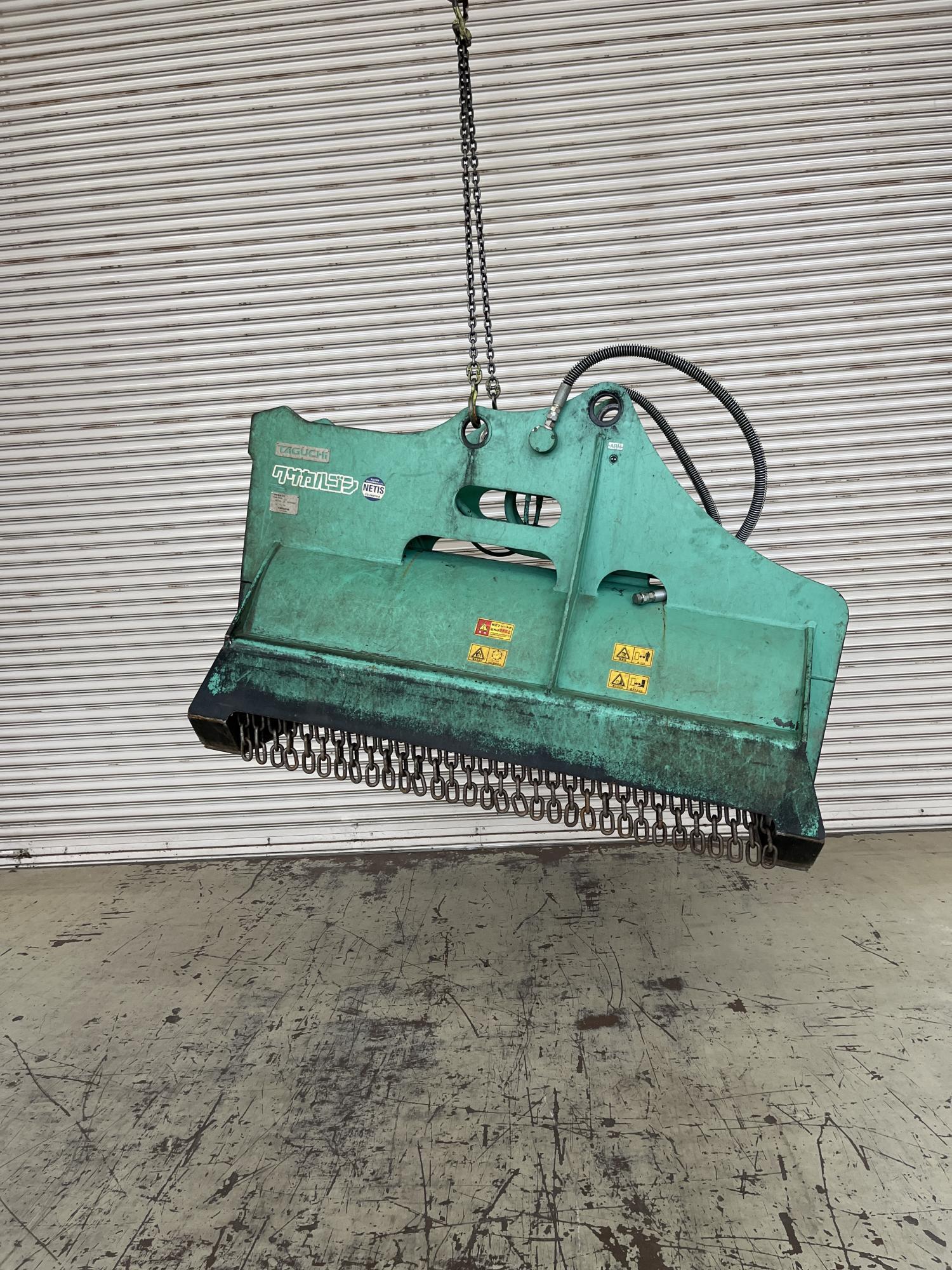 タグチ認定中古 雑木&草刈り機　クサカルゴン　10～14ton　KS-122