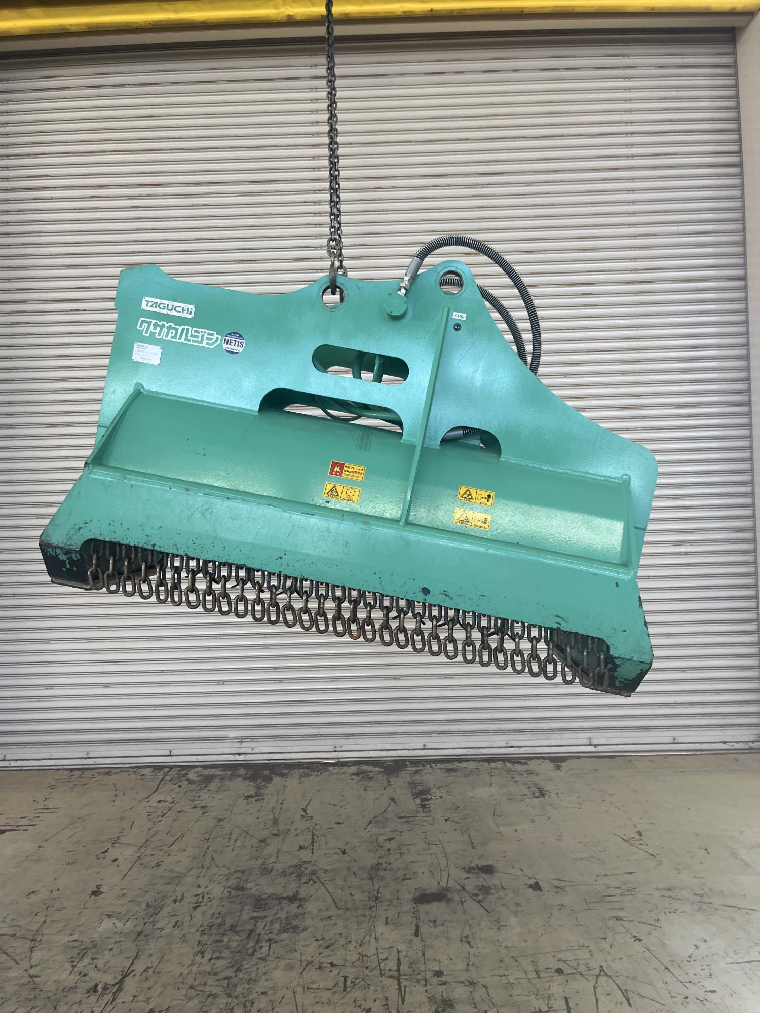 タグチ認定中古 雑木&草刈り機　クサカルゴン　10～14ton　KS-122