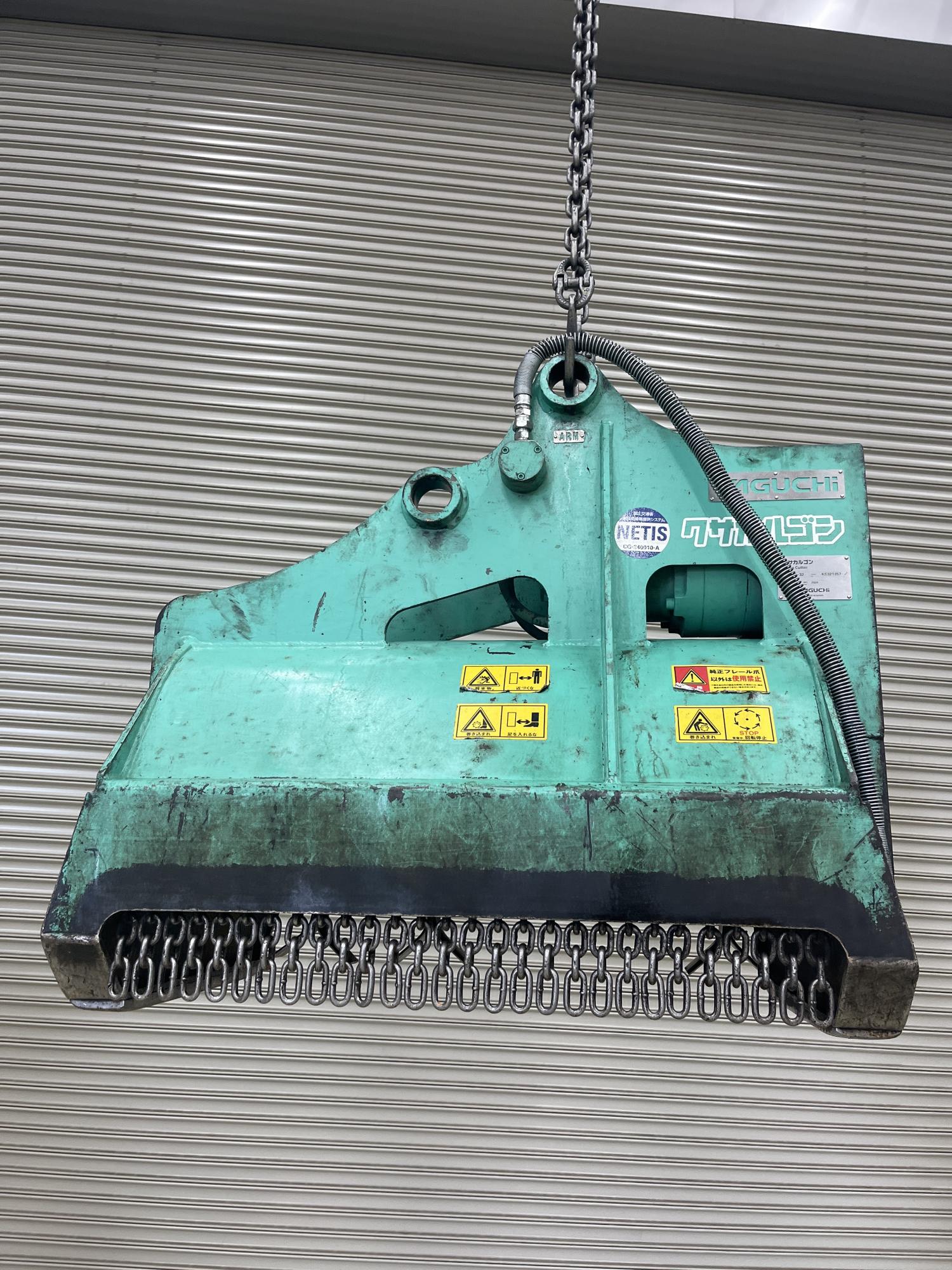タグチ認定中古 雑木&草刈り機　クサカルゴン　3～4ton　KS-32
