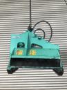 タグチ認定中古 雑木&草刈り機　クサカルゴン　3～4ton　KS-32
