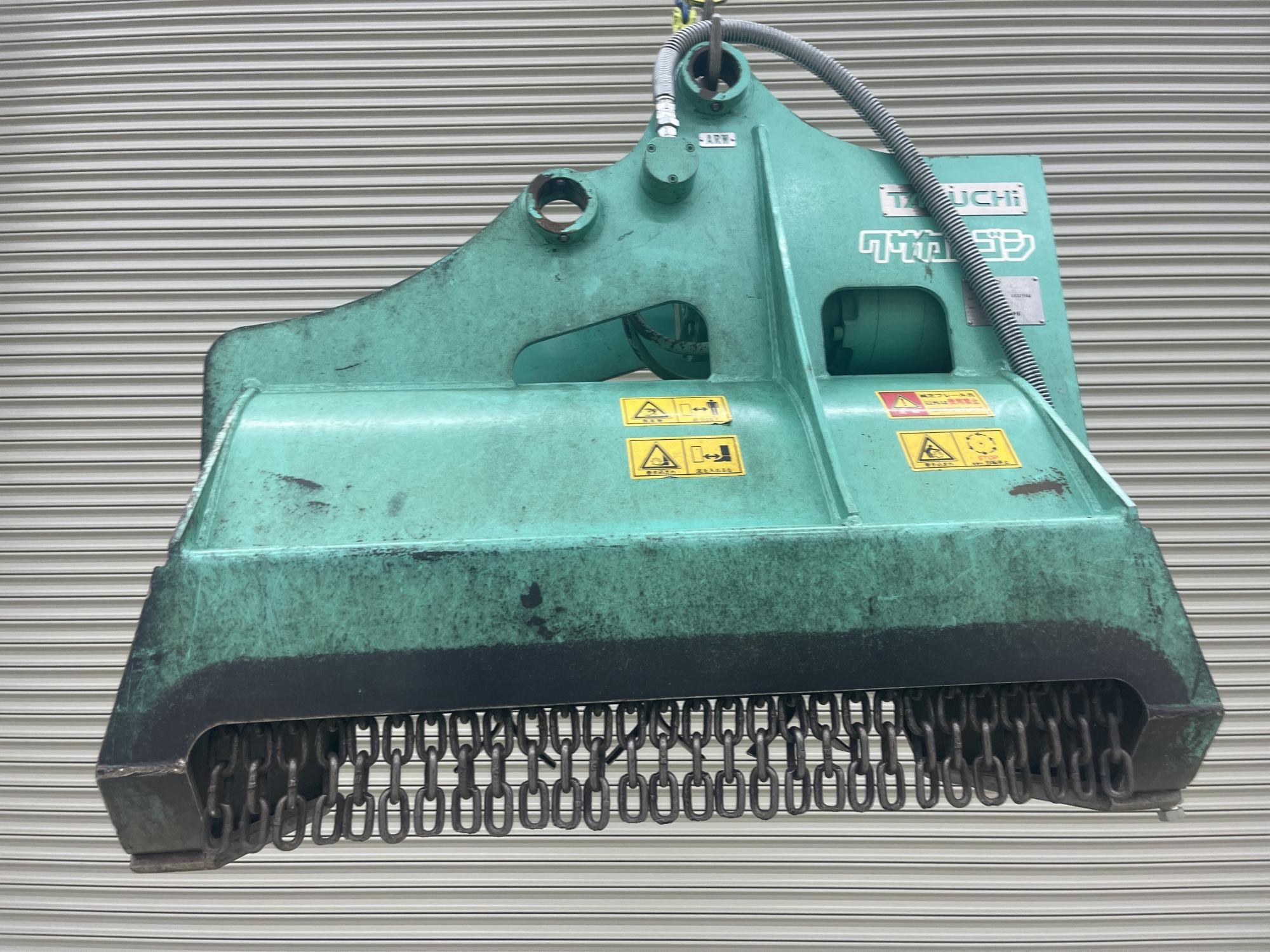 タグチ認定中古 雑木&草刈り機　クサカルゴン　3～4ton　KS-32