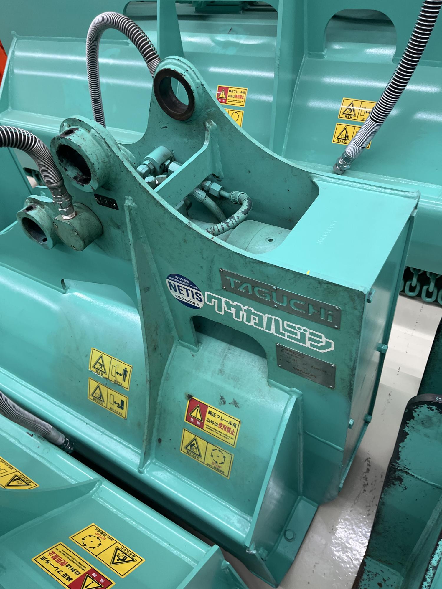 タグチ認定中古 雑木&草刈り機　クサカルゴン　3～4ton　KS-32