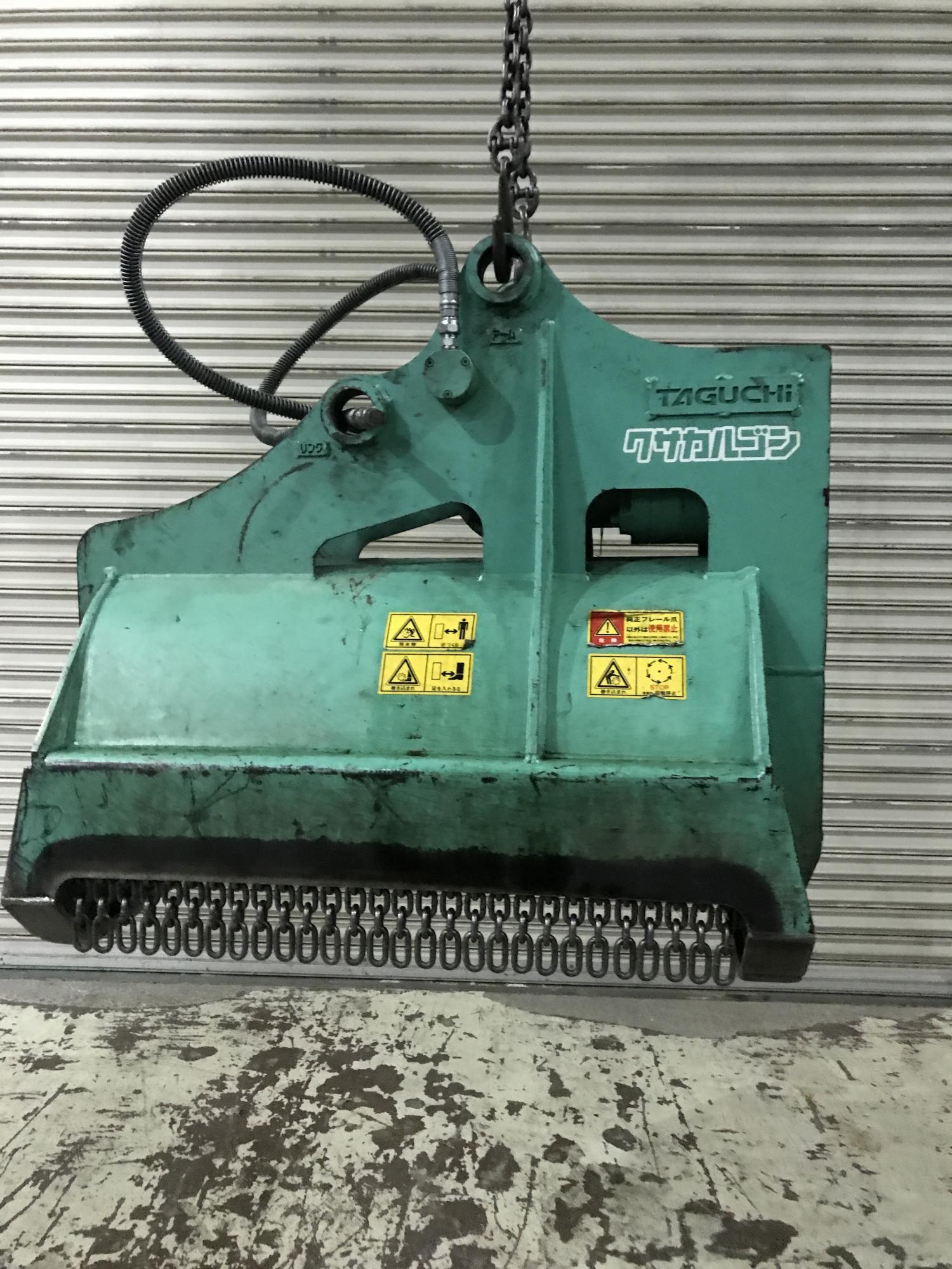 タグチ認定中古 雑木&草刈り機　クサカルゴン　3～4ton　KS-32