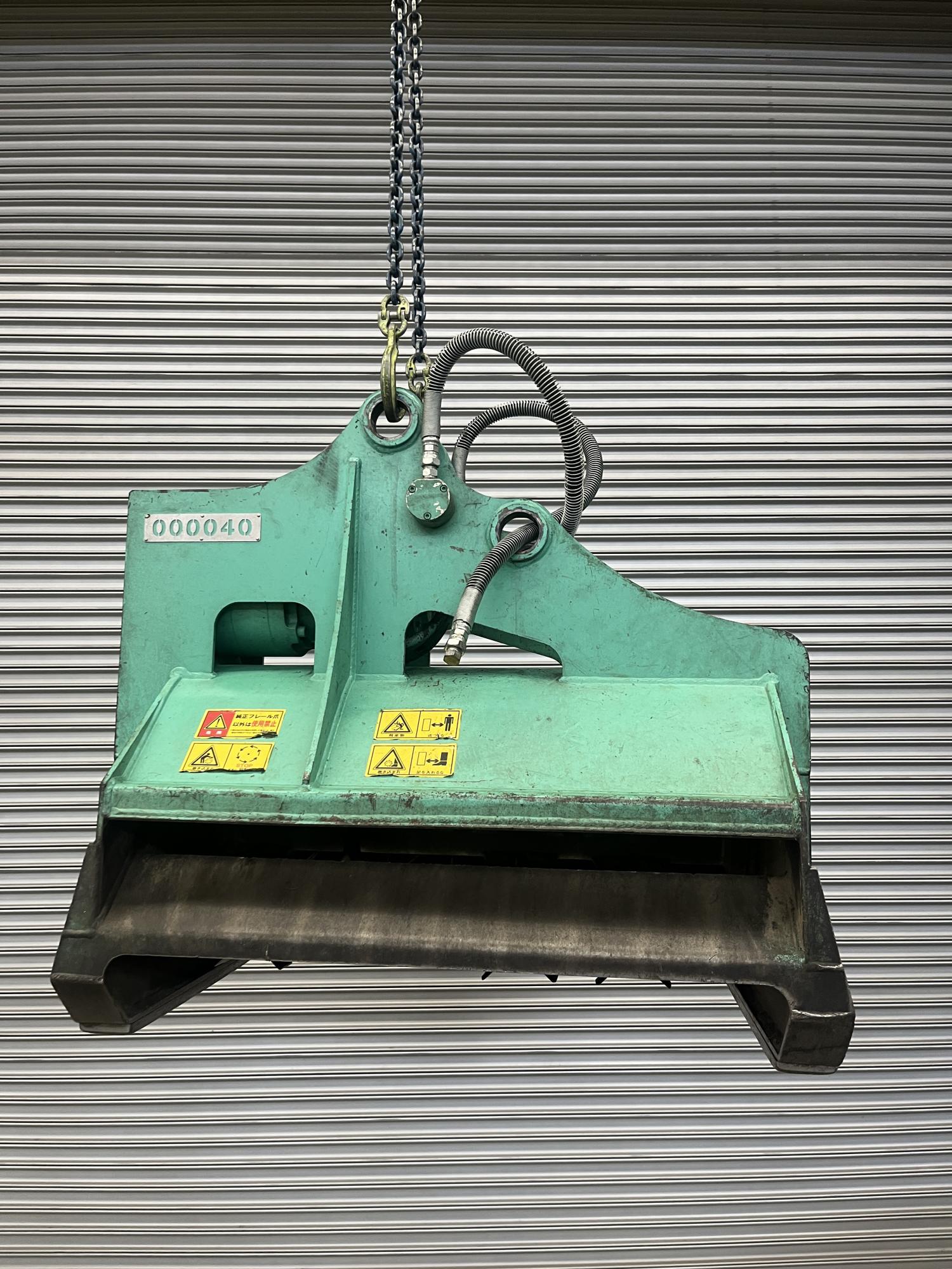 タグチ認定中古 雑木&草刈り機　クサカルゴン　3～4ton　KS-32