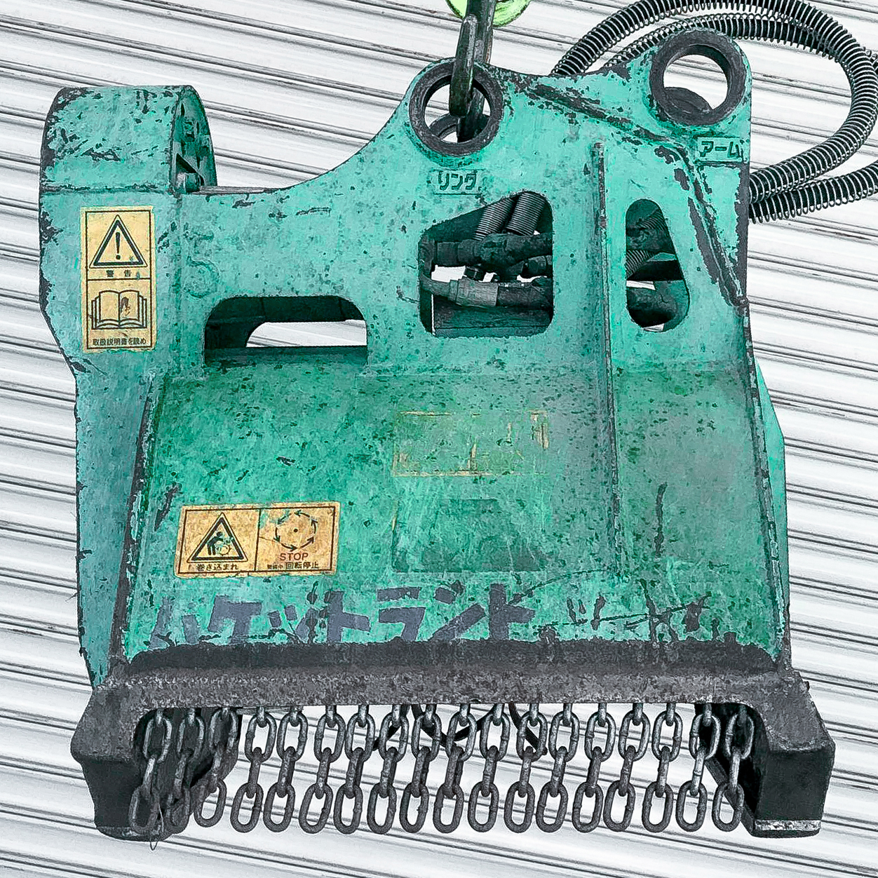 タグチ認定中古 雑木&草刈り機　クサカルゴン　1.2～2.5ton　KS-15