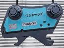 タグチ認定中古 機械式ワンキャッチ　20～22ton　OC-202-SK