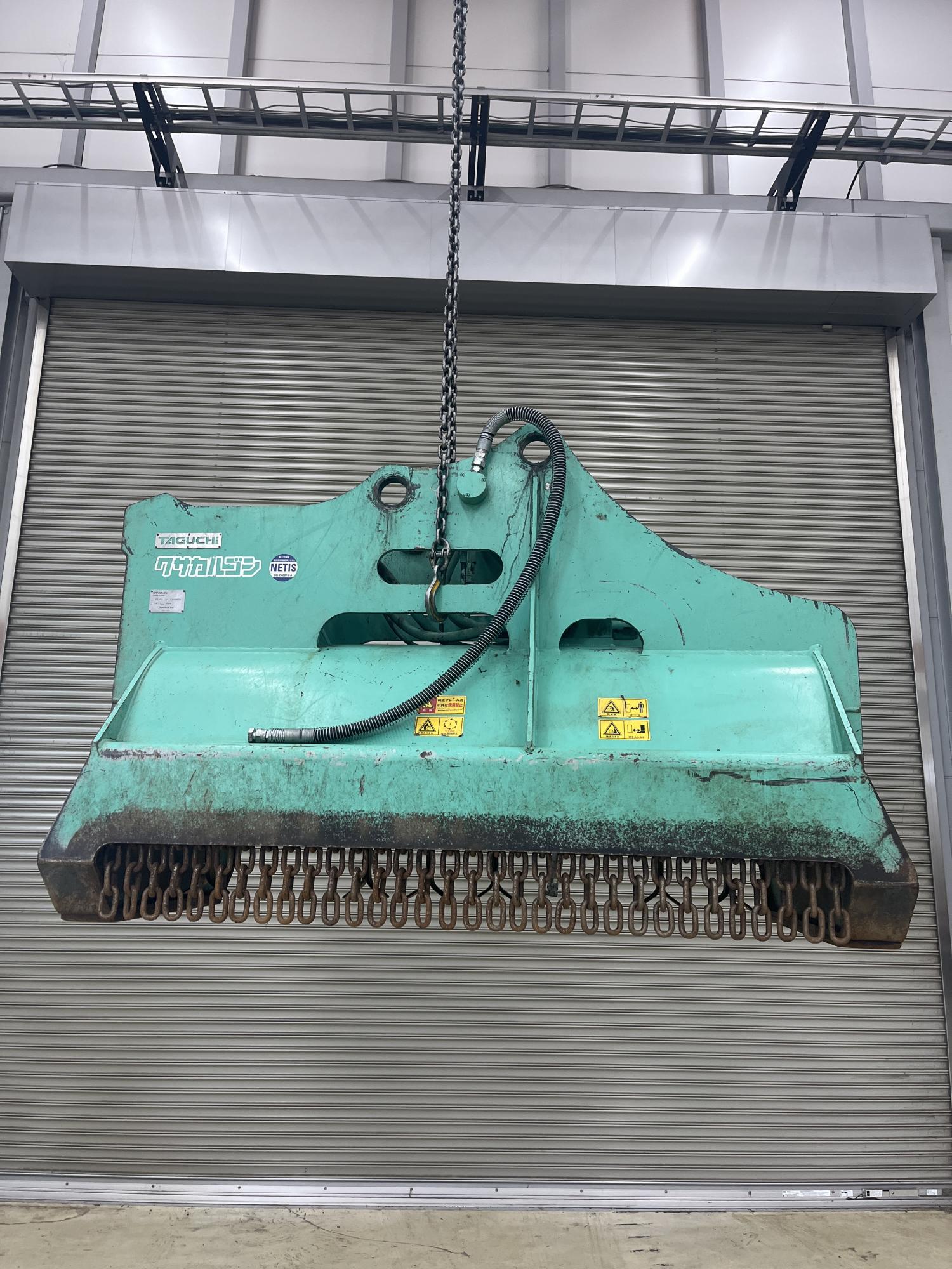 タグチ認定中古 雑木&草刈り機　クサカルゴン　10～14ton　KS-122