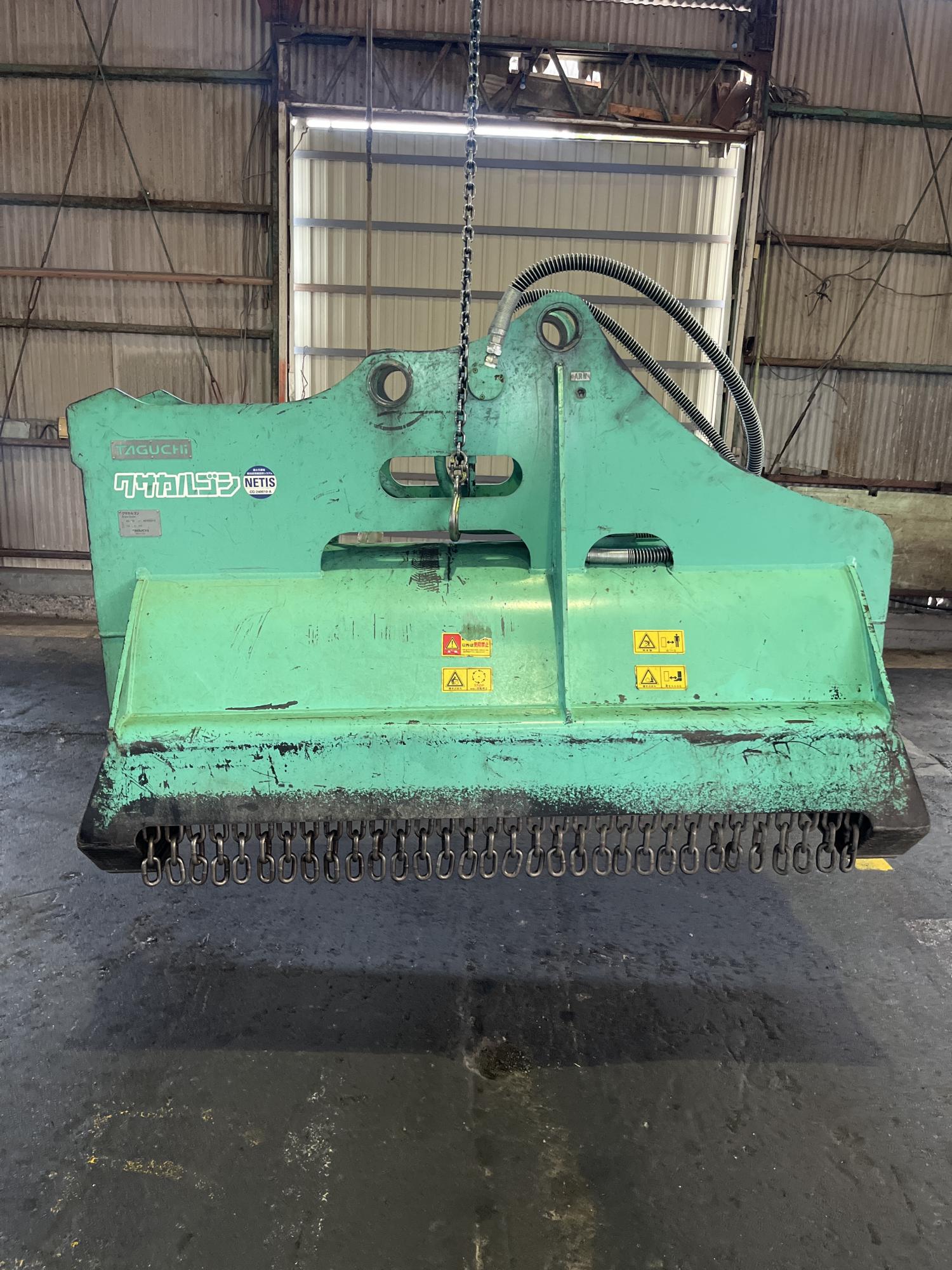 タグチ認定中古 雑木&草刈り機　クサカルゴン　10～14ton　KS-122