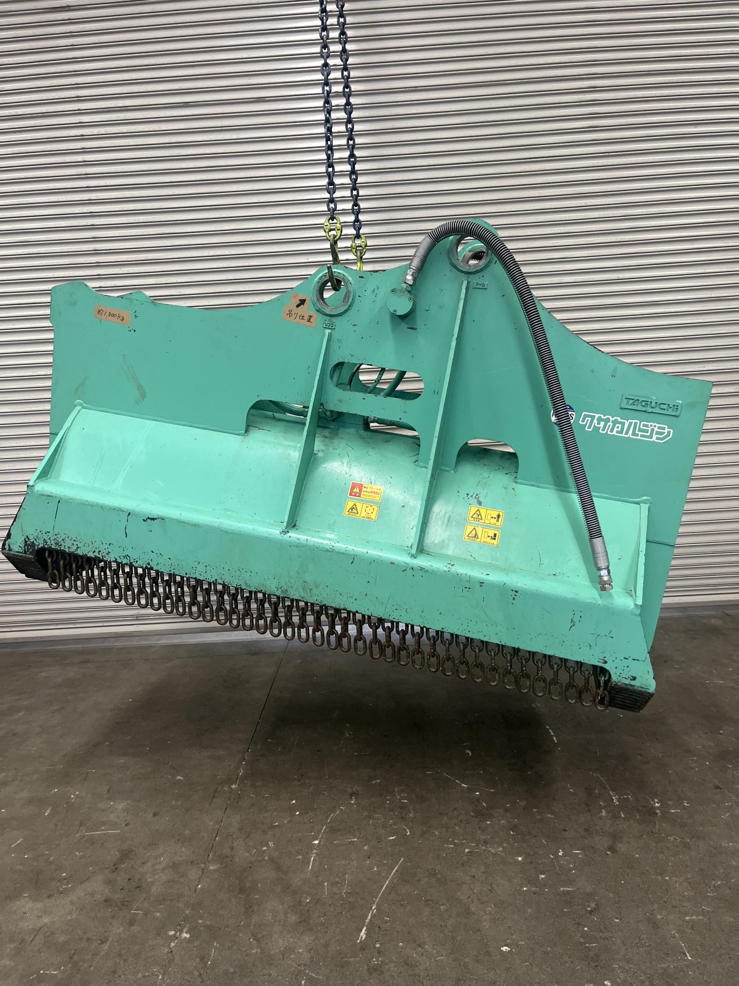 タグチ認定中古 雑木&草刈り機　クサカルゴン　20～22ton　KS-202