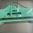 タグチ認定中古 雑木&草刈り機　クサカルゴン　20～22ton　KS-202