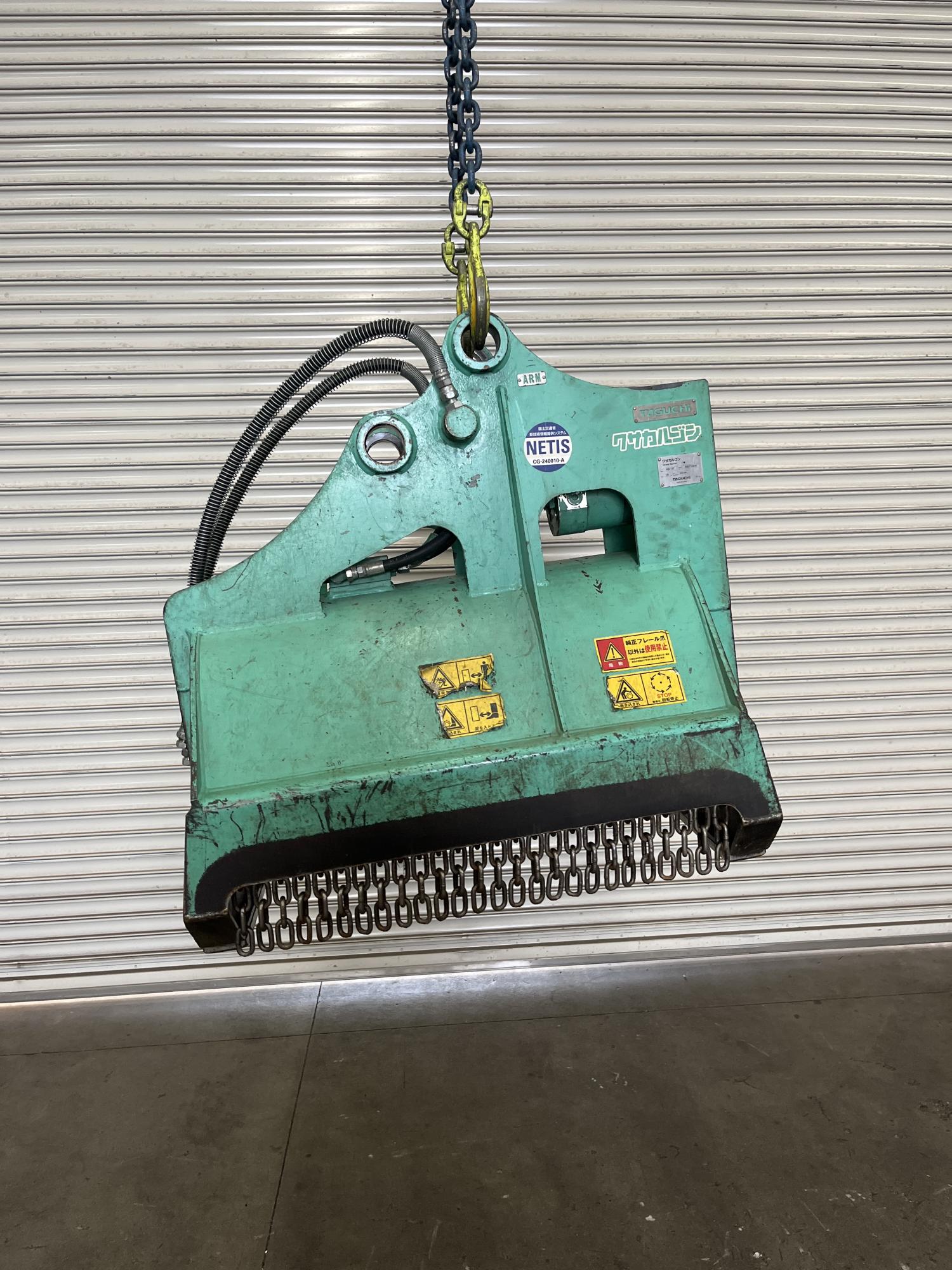 タグチ認定中古 雑木&草刈り機　クサカルゴン　3～4ton　KS-27