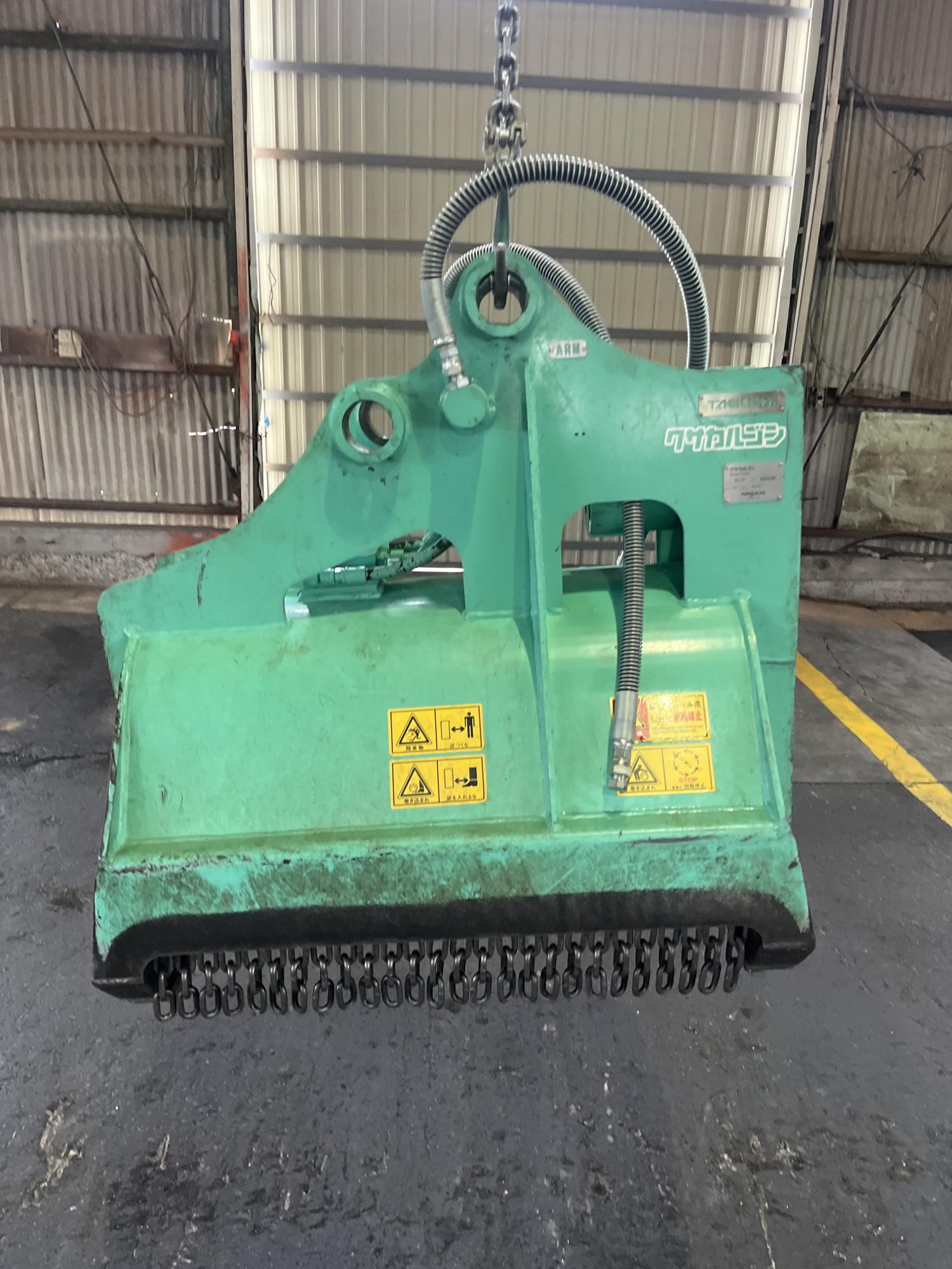 タグチ認定中古 雑木&草刈り機　クサカルゴン　3～4ton　KS-27