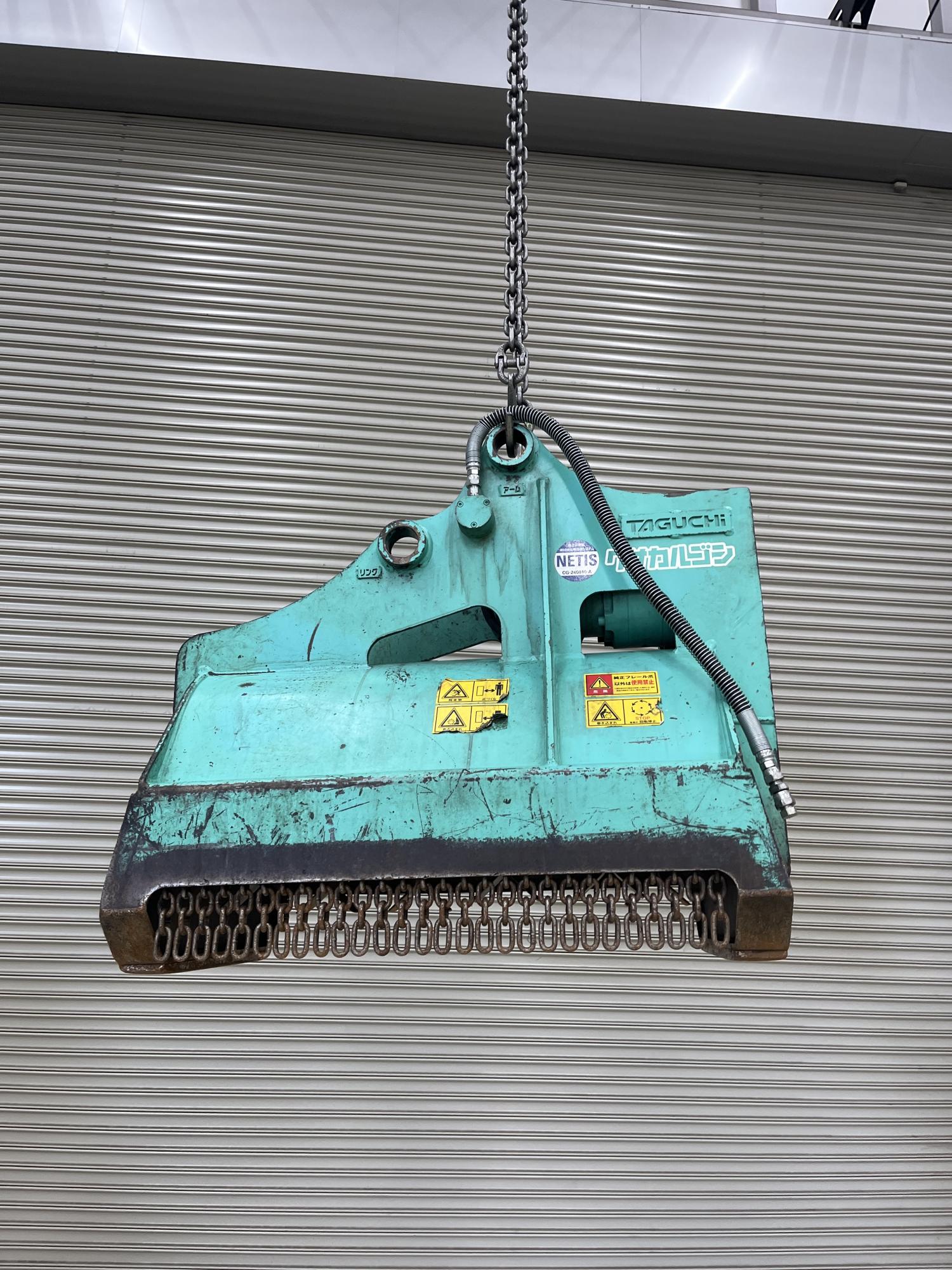 タグチ認定中古 雑木&草刈り機　クサカルゴン　3～4ton　KS-32