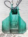 タグチ認定中古 雑木&草刈り機　クサカルゴン　3～4ton　KS-32