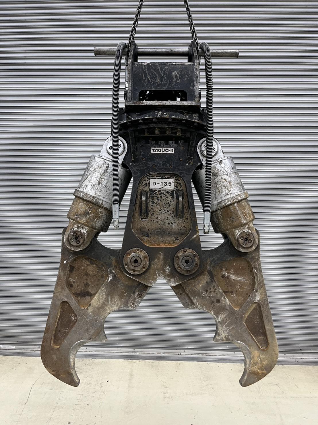 タグチ認定中古 ツインシリンダ　D大割機　自動・油圧旋回式　10～14ton　D-135AS