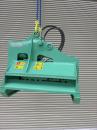 タグチ認定中古 雑木&草刈り機　クサカルゴン　3～4ton　KS-32