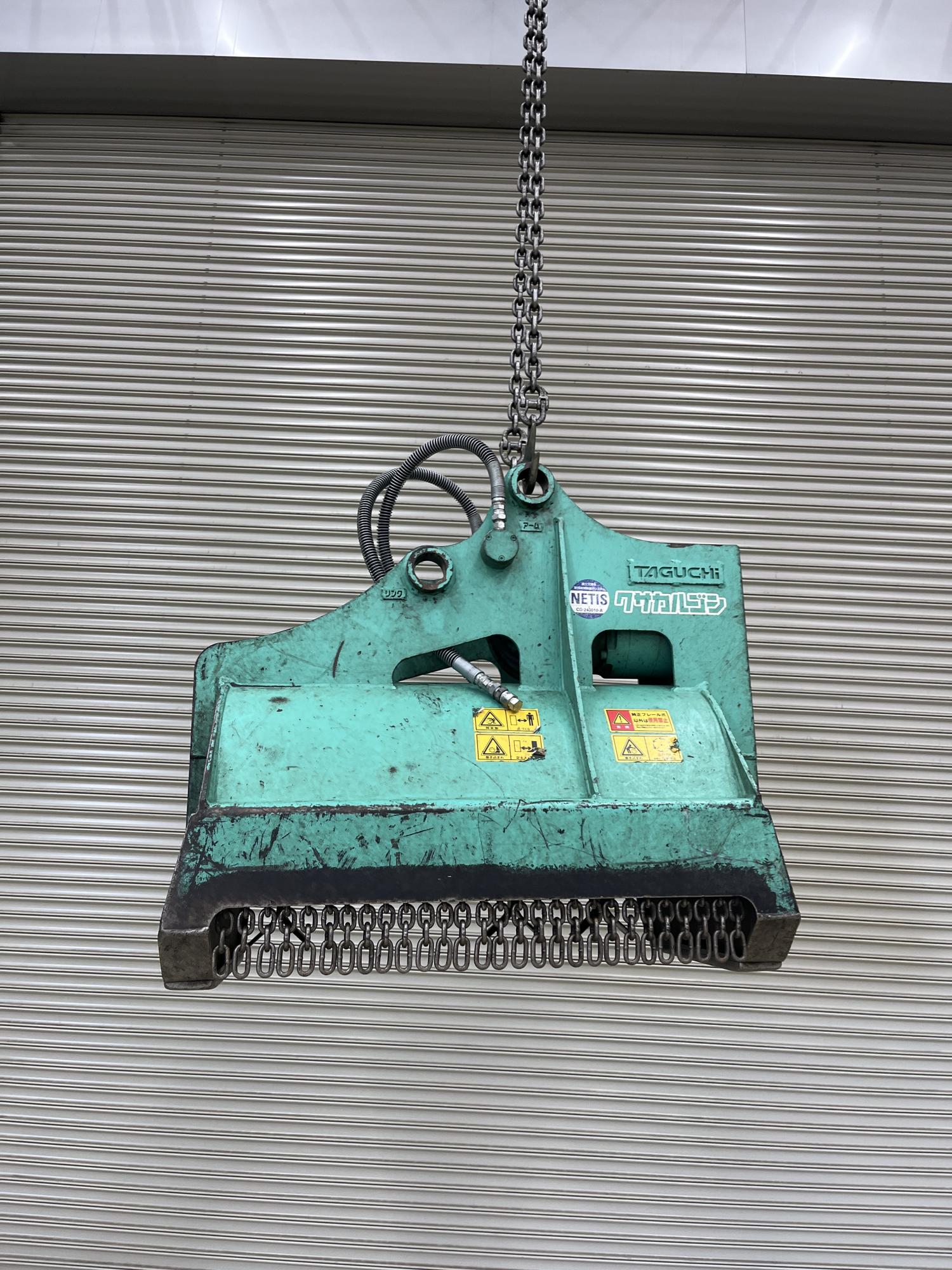 タグチ認定中古 雑木&草刈り機　クサカルゴン　3～4ton　KS-32