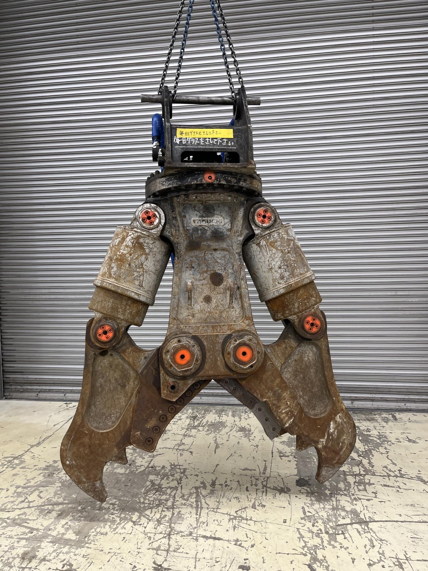 タグチ認定中古 ツインシリンダ　DX-SRC大割カッター　自動・油圧旋回式　20～22ton　DX-SRC-212AS
