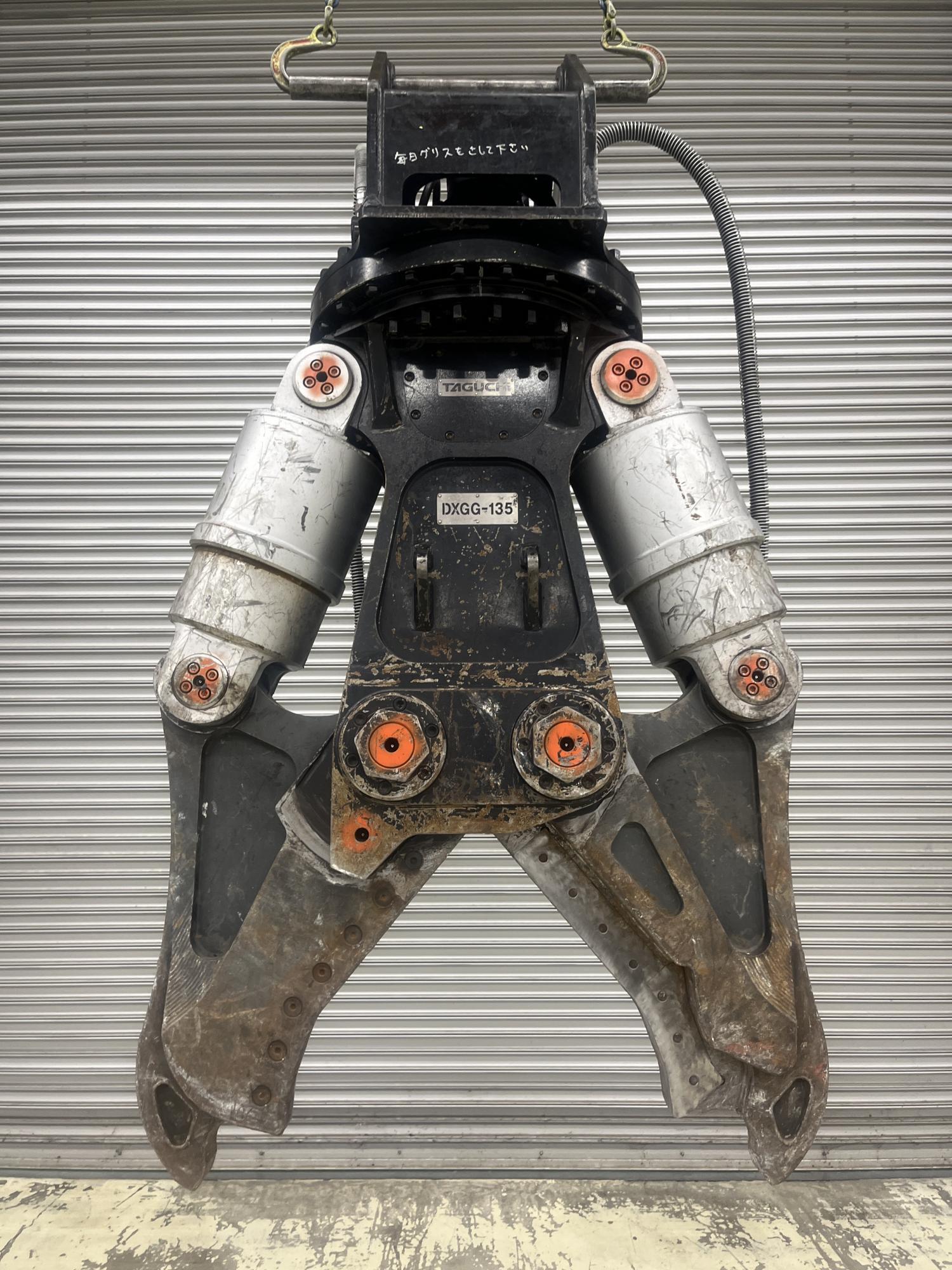 タグチ認定中古 ツインシリンダー　DXGGカッター　0.45クラス　DXGG-135AS
