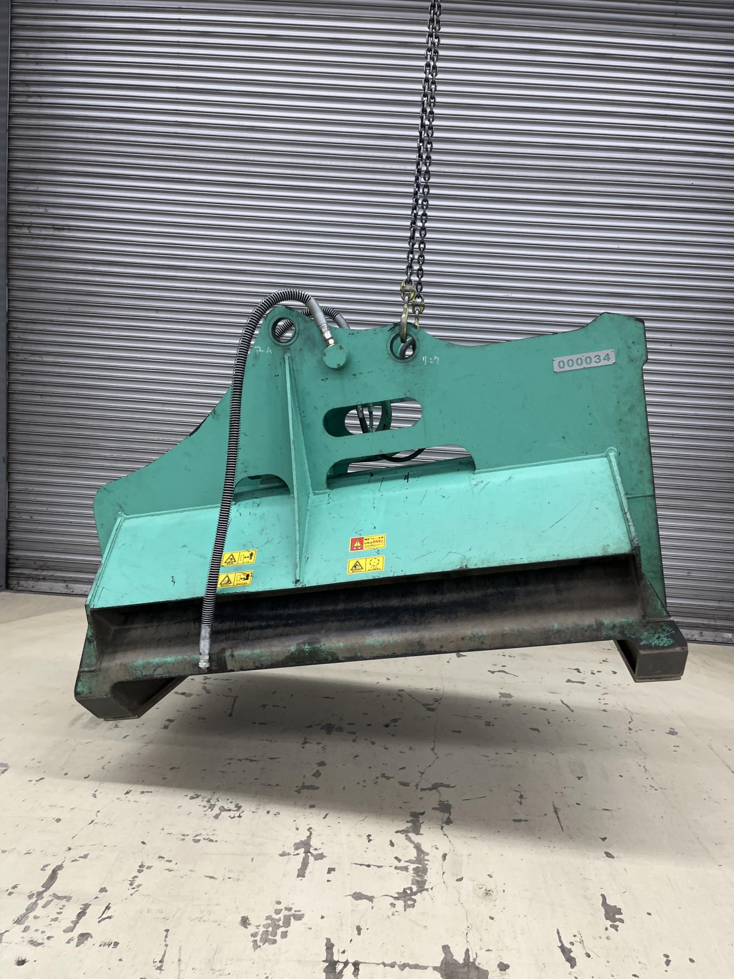 タグチ認定中古 雑木&草刈り機　クサカルゴン　10～14ton　KS-122