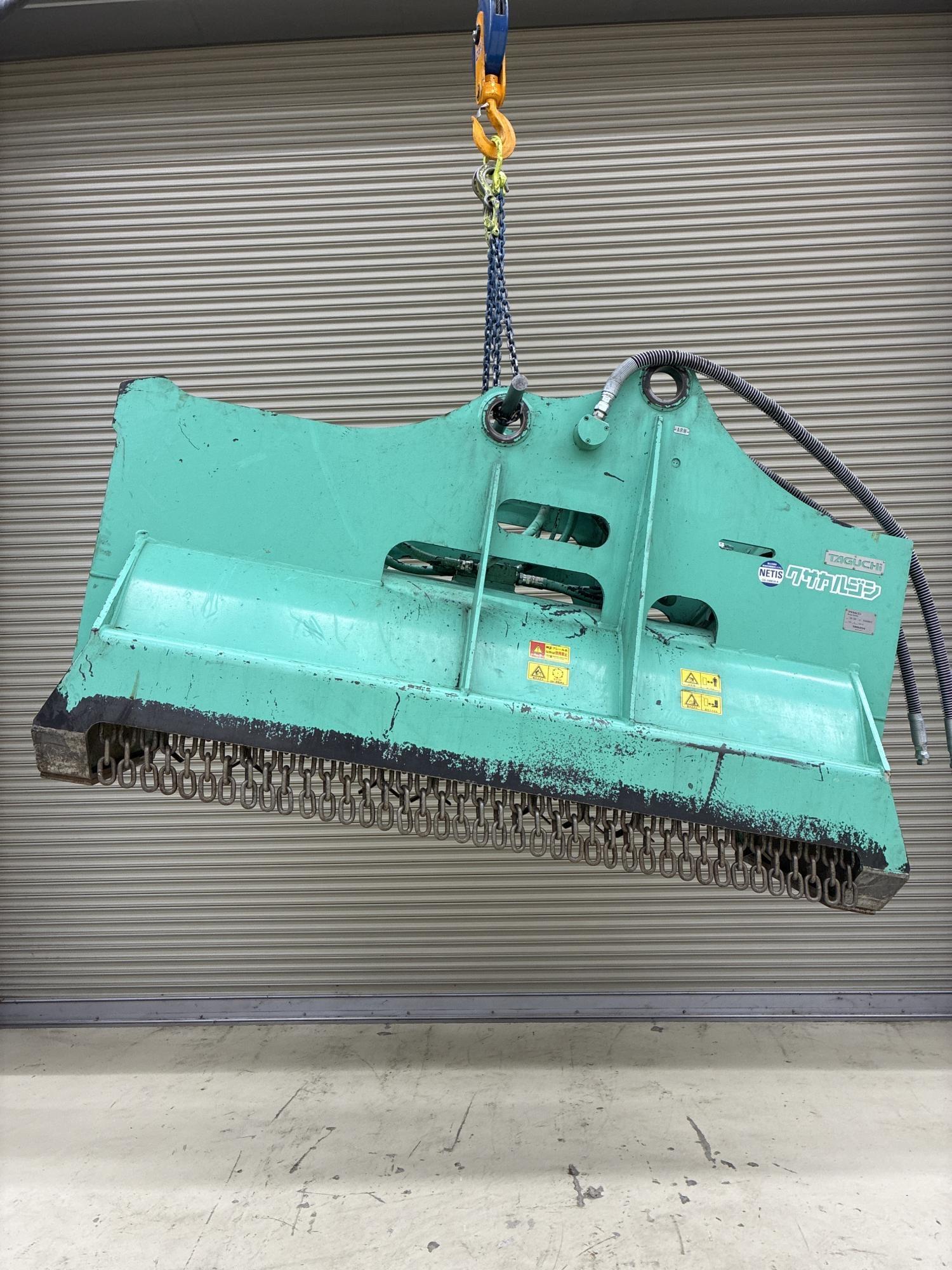 タグチ認定中古 雑木&草刈り機　クサカルゴン　20～22ton　KS-202