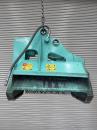 タグチ認定中古 雑木&草刈り機　クサカルゴン　3～4ton　KS-27