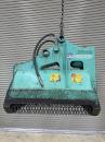 タグチ認定中古 雑木&草刈り機　クサカルゴン　3～4ton　KS-32