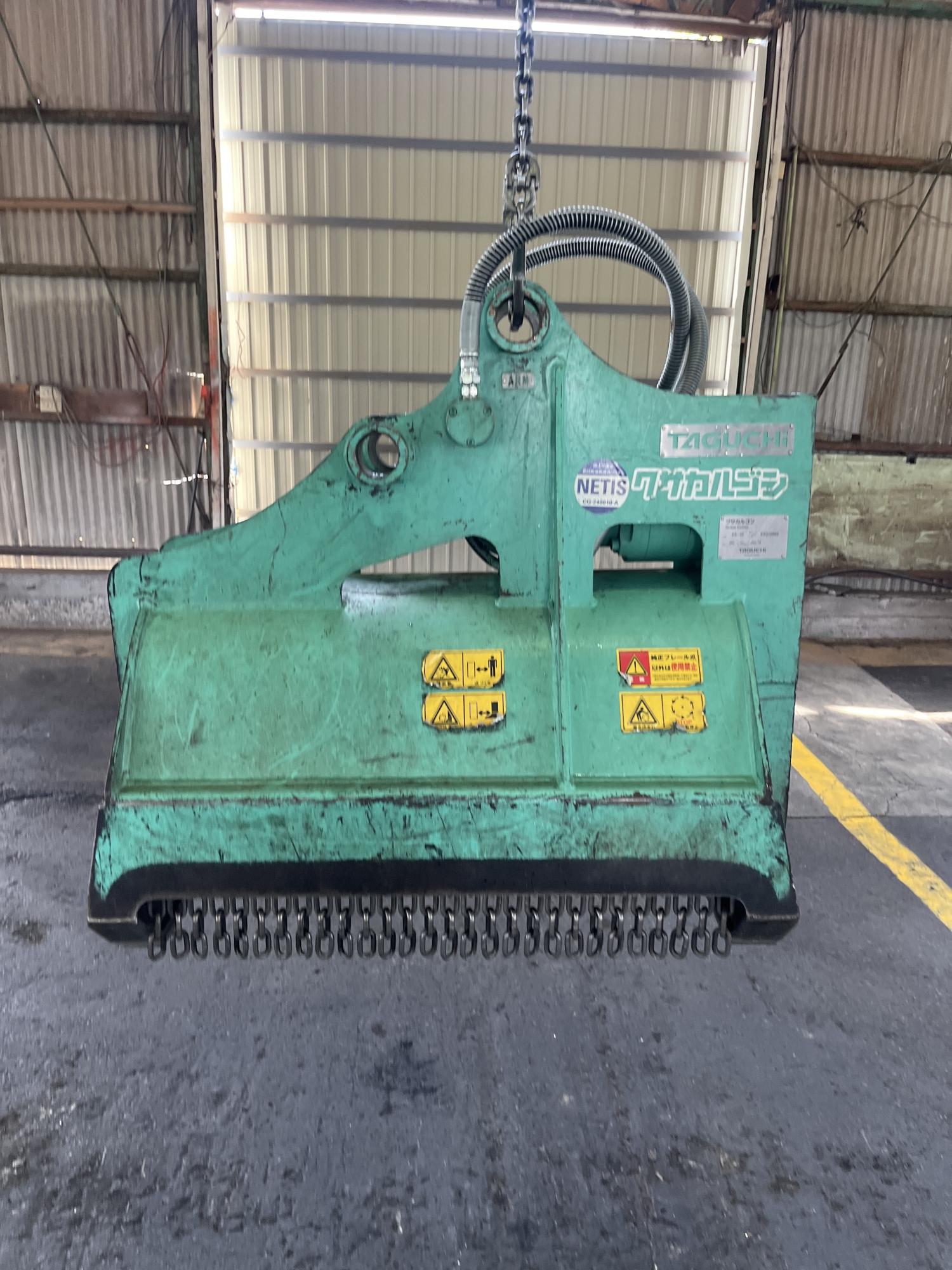 タグチ認定中古 雑木&草刈り機　クサカルゴン　3～4ton　KS-32