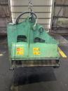 タグチ認定中古 雑木&草刈り機　クサカルゴン　3～4ton　KS-27
