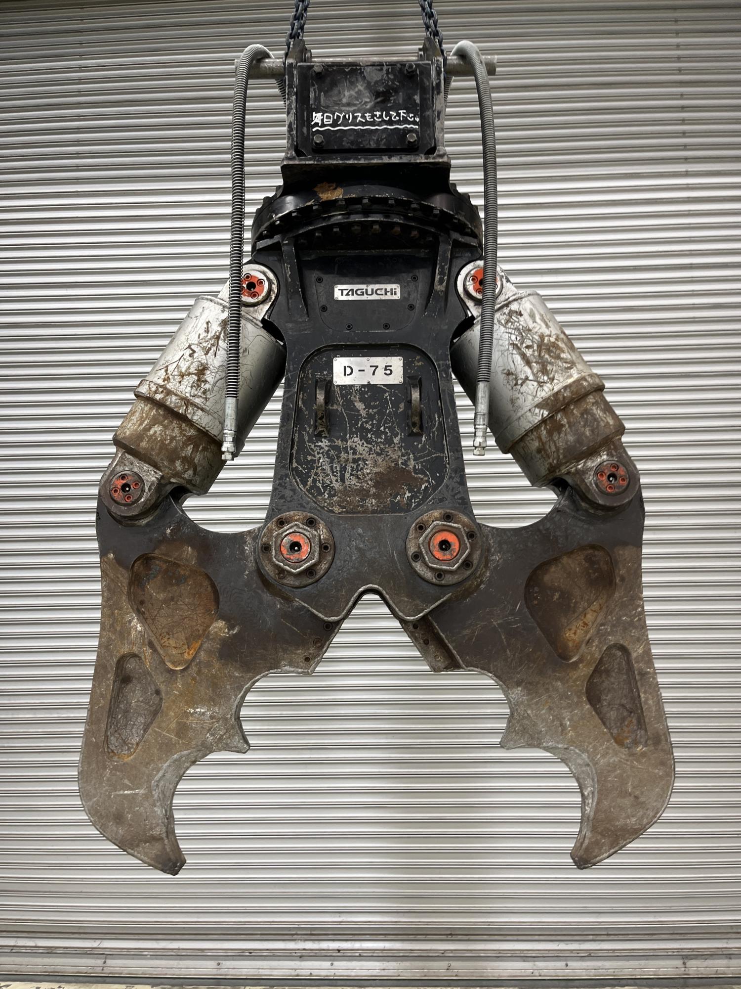 タグチ認定中古 ツインシリンダ　D大割機　6～8ton　D-75A