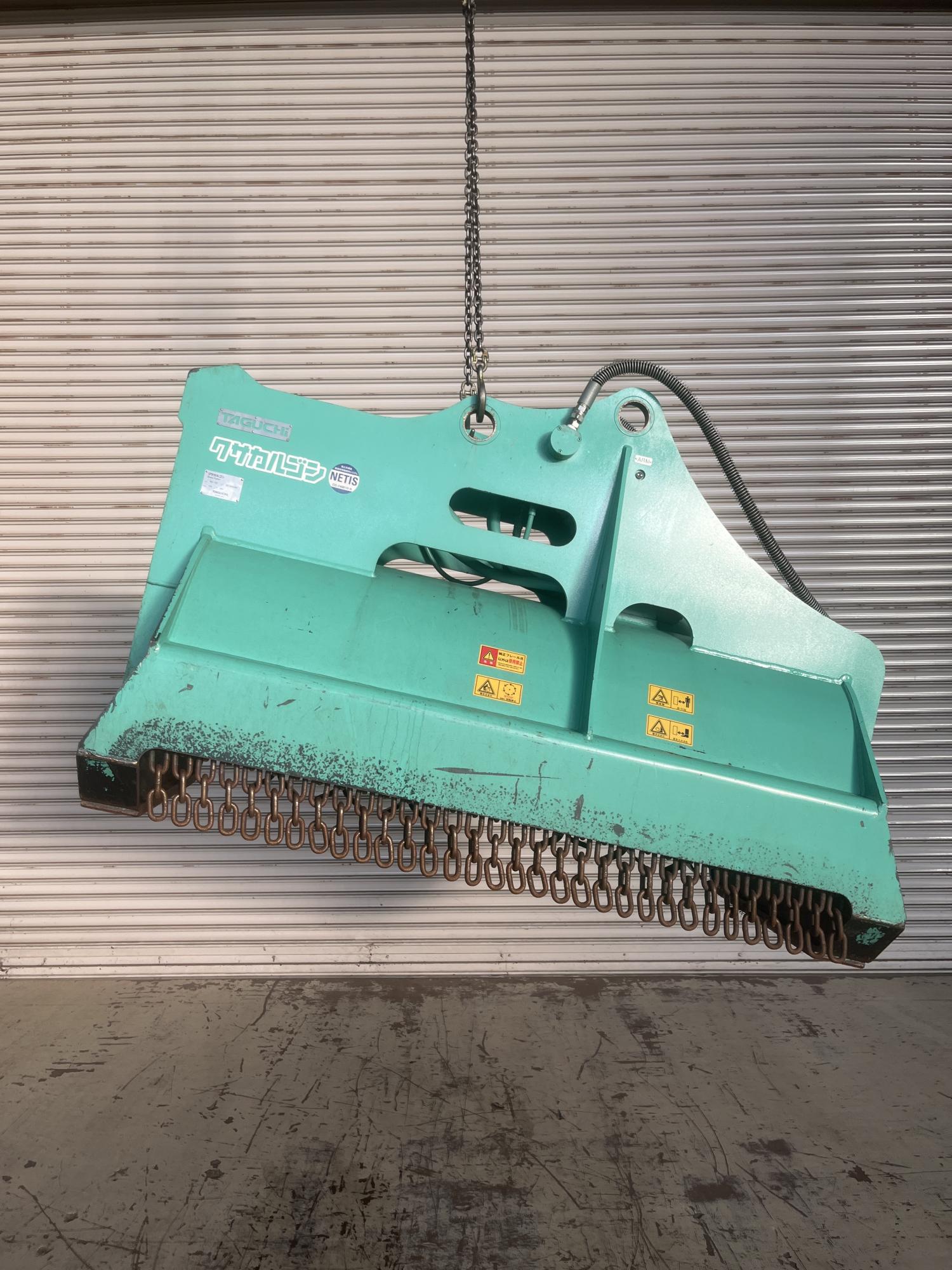 タグチ認定中古 雑木&草刈り機　クサカルゴン　10～14ton　KS-122