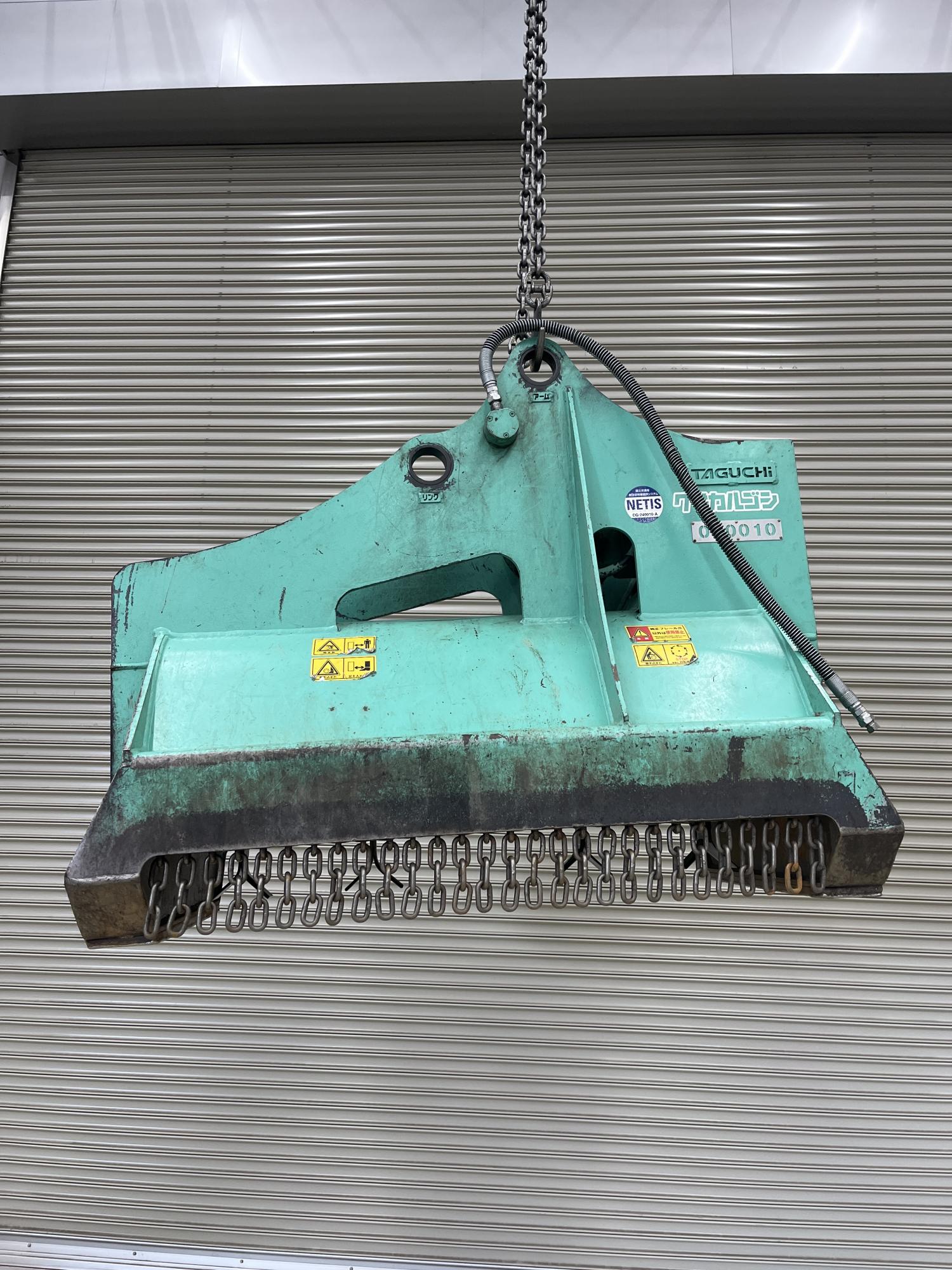 タグチ認定中古 雑木&草刈り機　クサカルゴン　6～8ton　KS-62