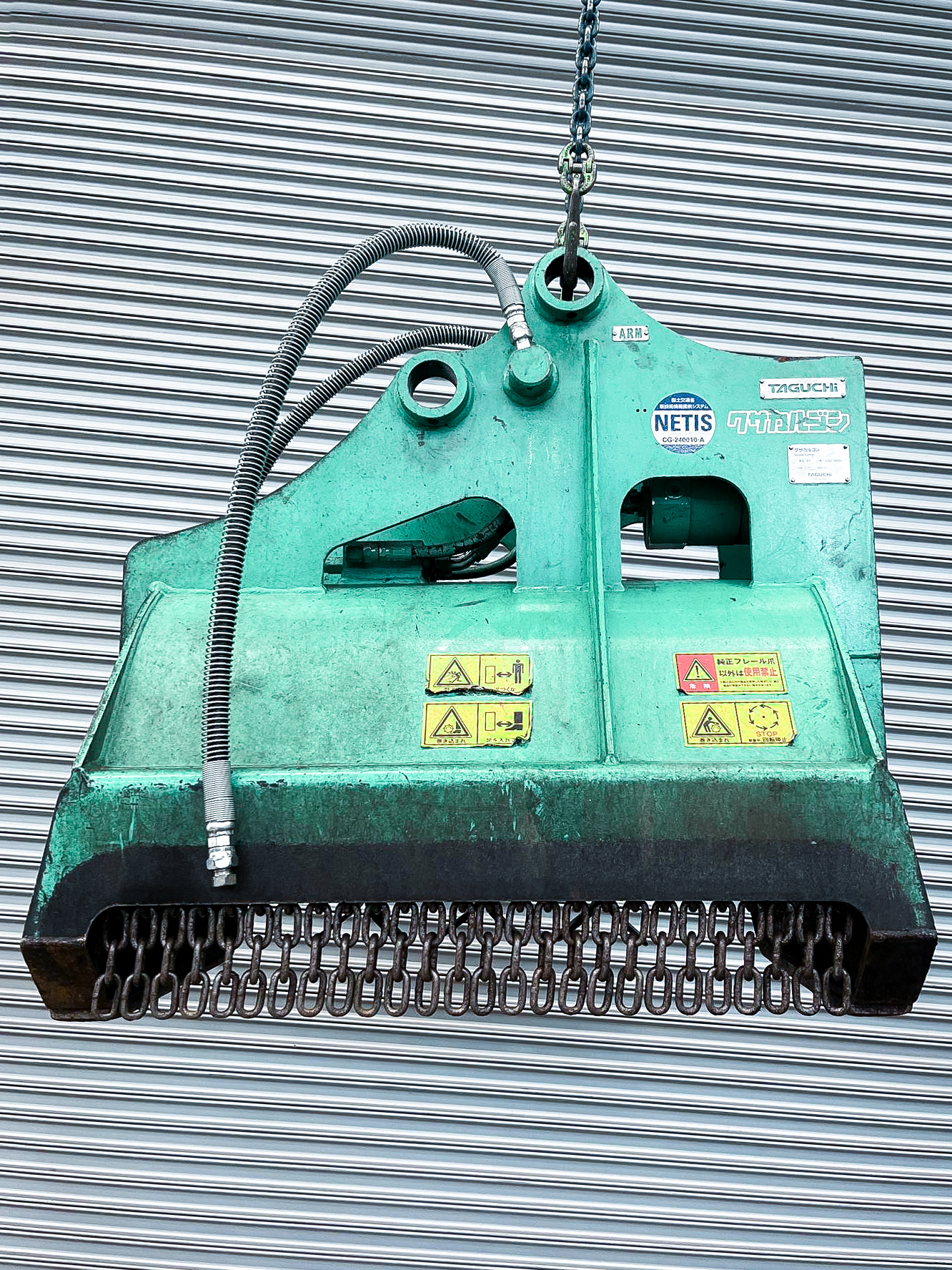 タグチ認定中古 雑木&草刈り機　クサカルゴン　3～4ton　KS-27