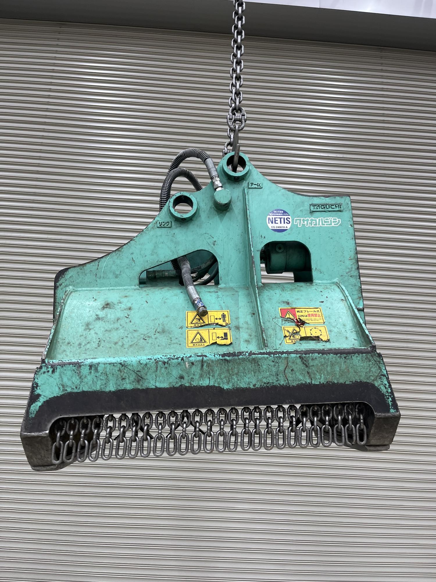 タグチ認定中古 雑木&草刈り機　クサカルゴン　3～4ton　KS-27