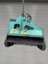 タグチ認定中古 雑木&草刈り機　クサカルゴン　3～4ton　KS-27
