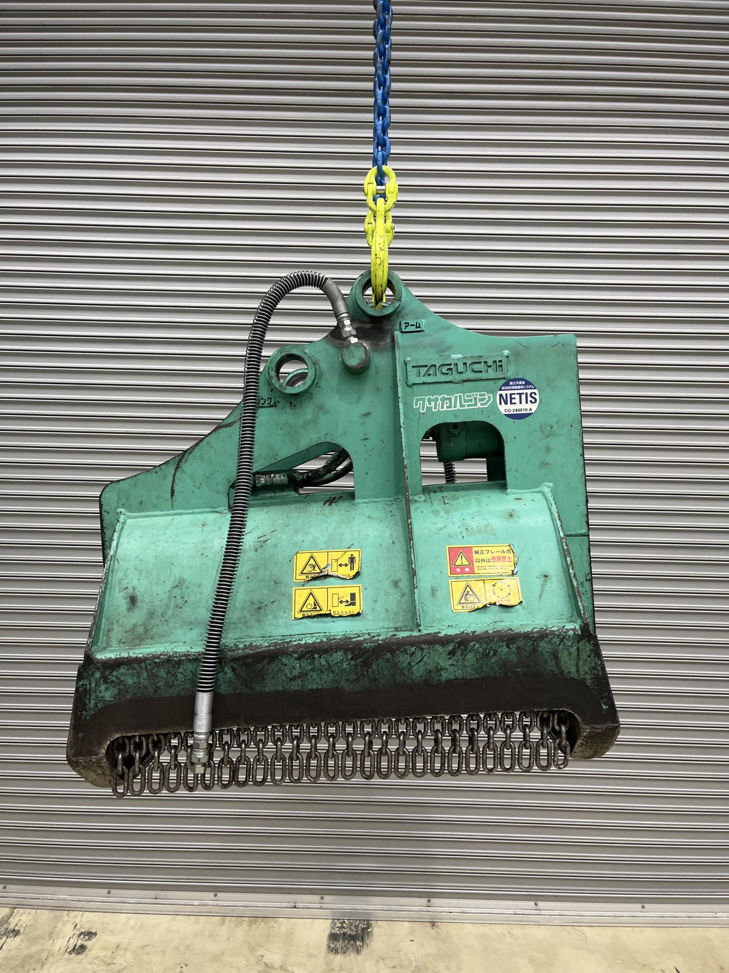 タグチ認定中古 雑木&草刈り機　クサカルゴン　3～4ton　KS-27
