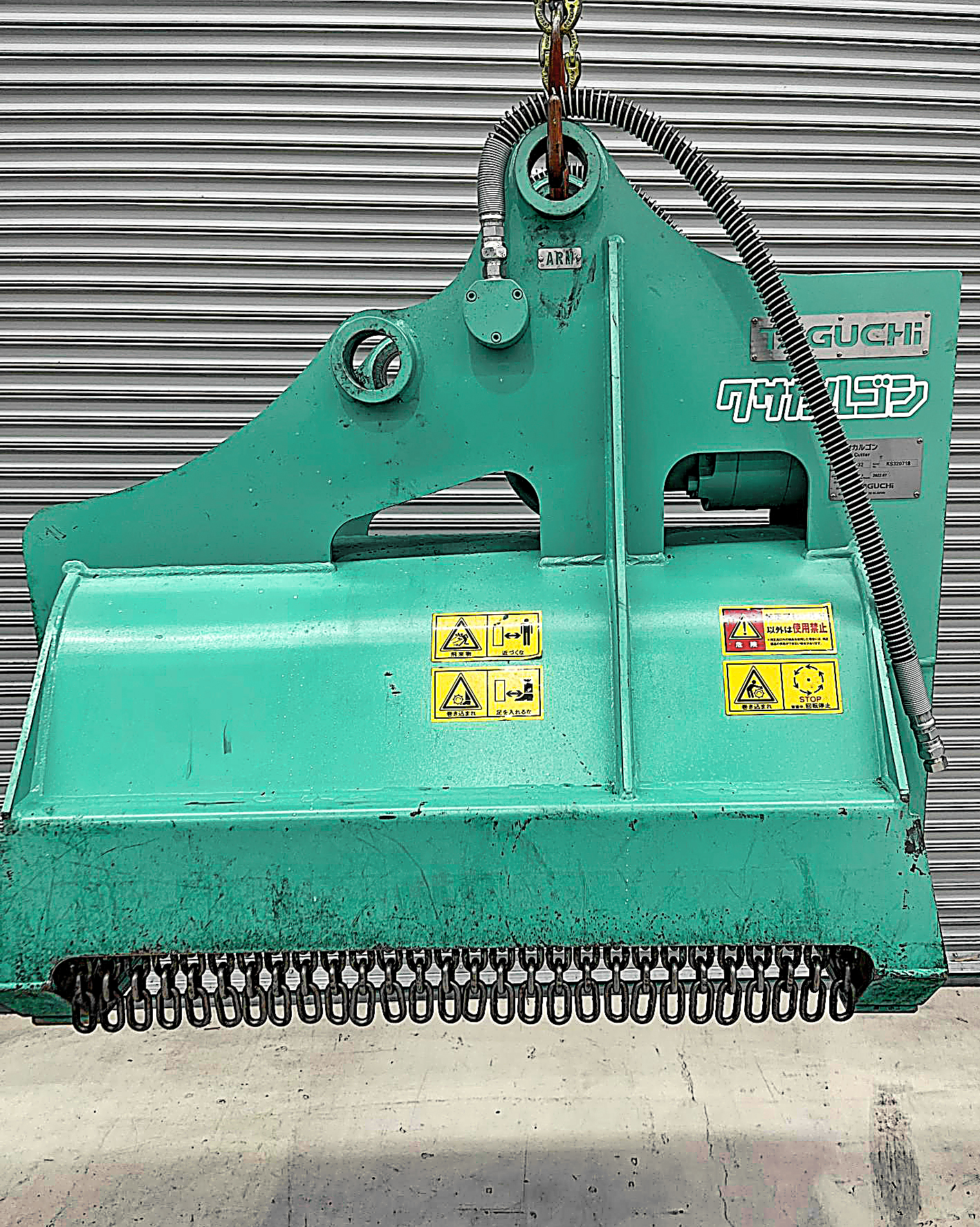 タグチ認定中古 雑木&草刈り機　クサカルゴン　3～4ton　KS-32