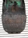 タグチ認定中古 狭幅バケット　3～4ton　300幅