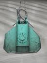 タグチ認定中古 雑木&草刈り機　クサカルゴン　3～4ton　KS-32